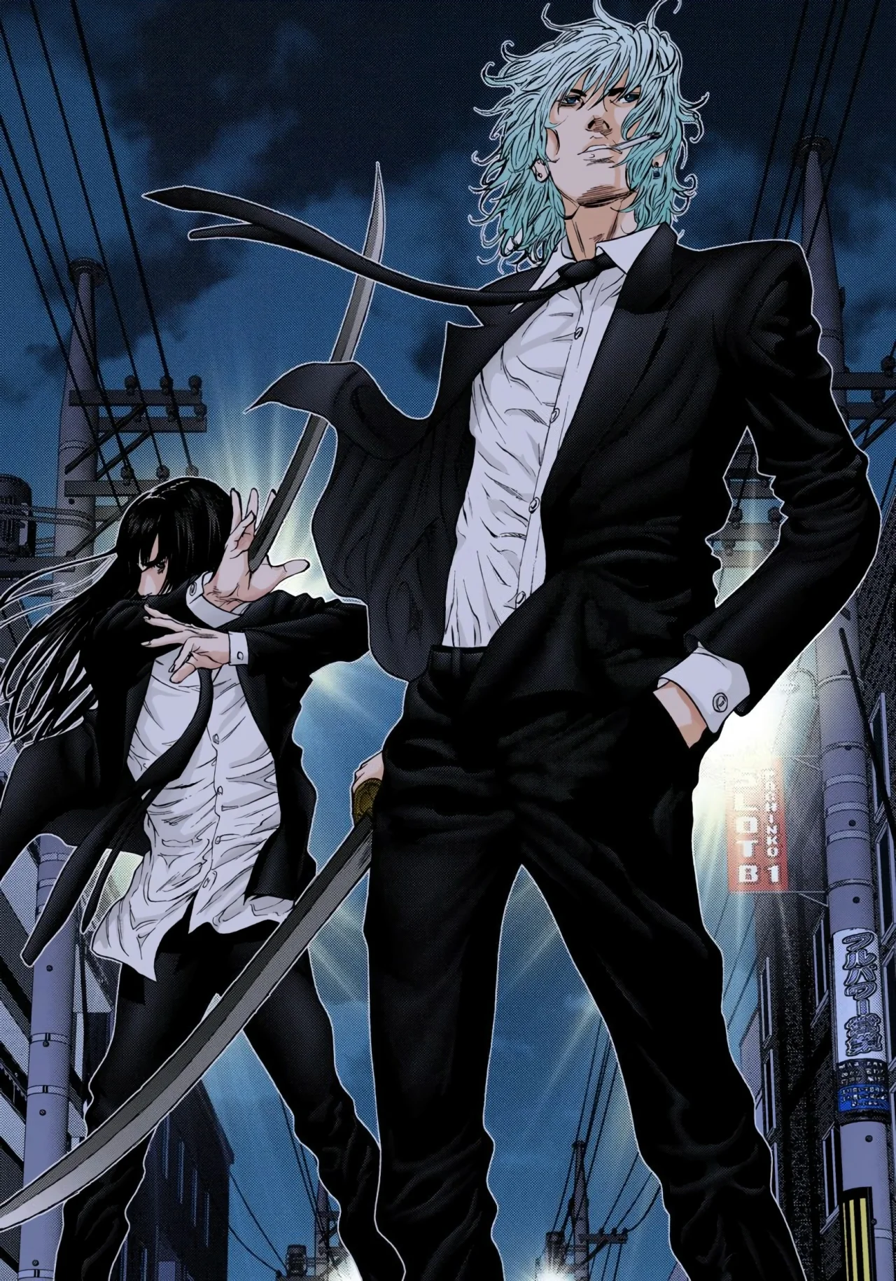 Read Gantz Full Color ES Manga Online