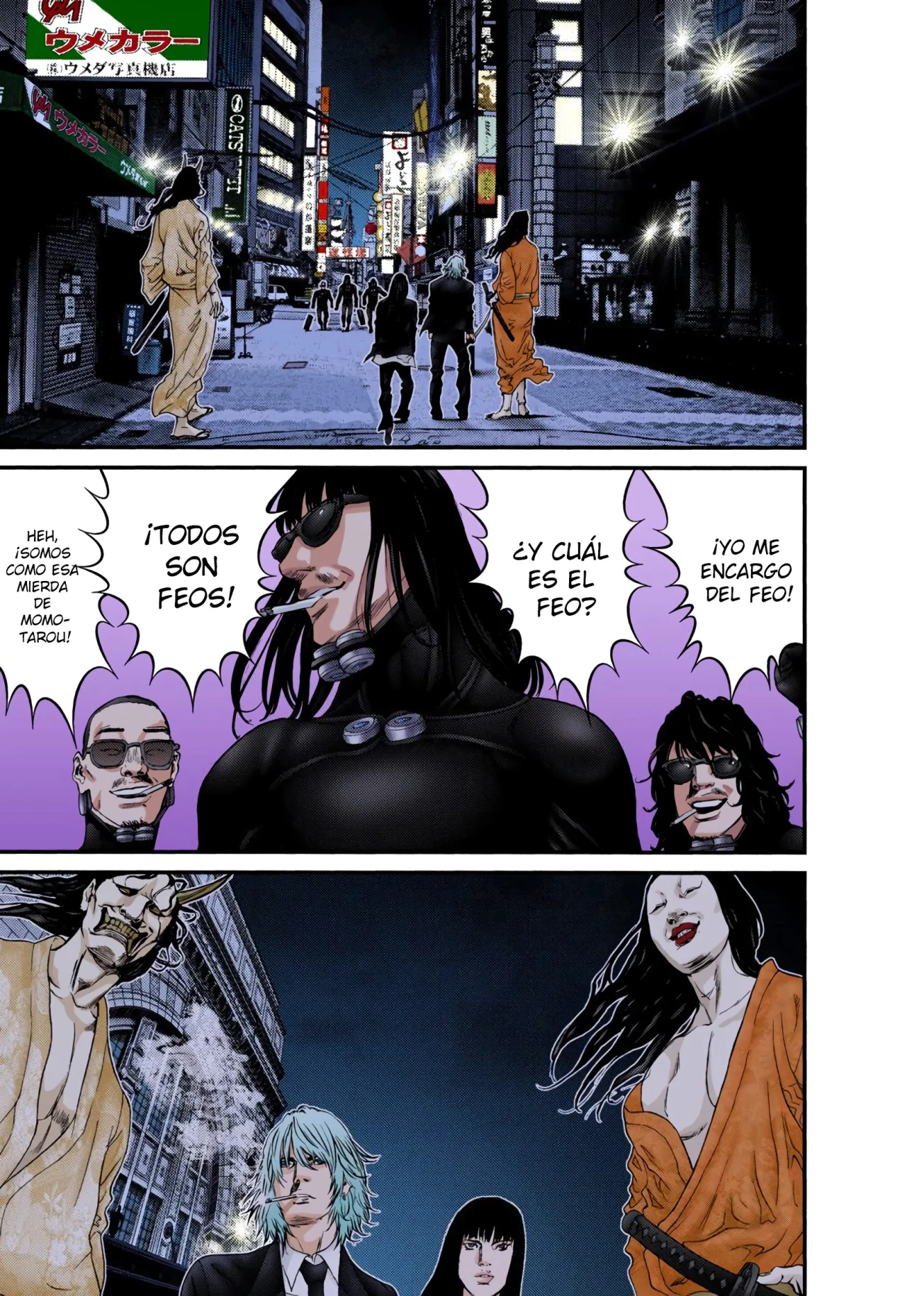 Read Gantz Full Color ES Manga Online