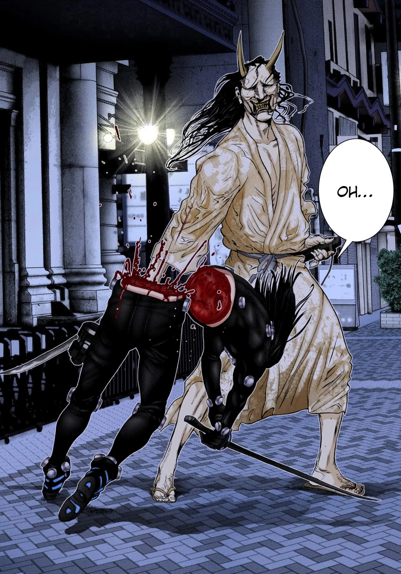 Read Gantz Full Color ES Manga Online