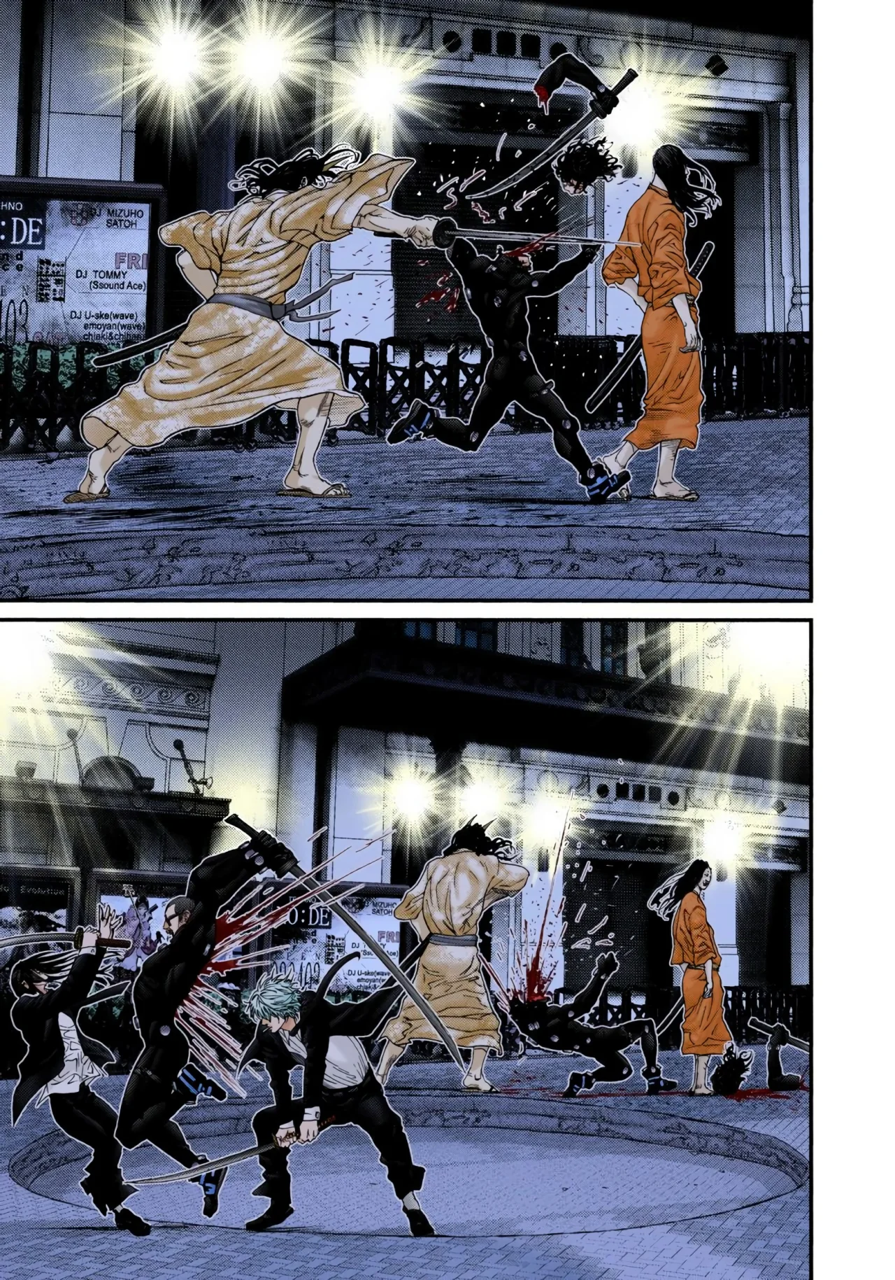 Read Gantz Full Color ES Manga Online