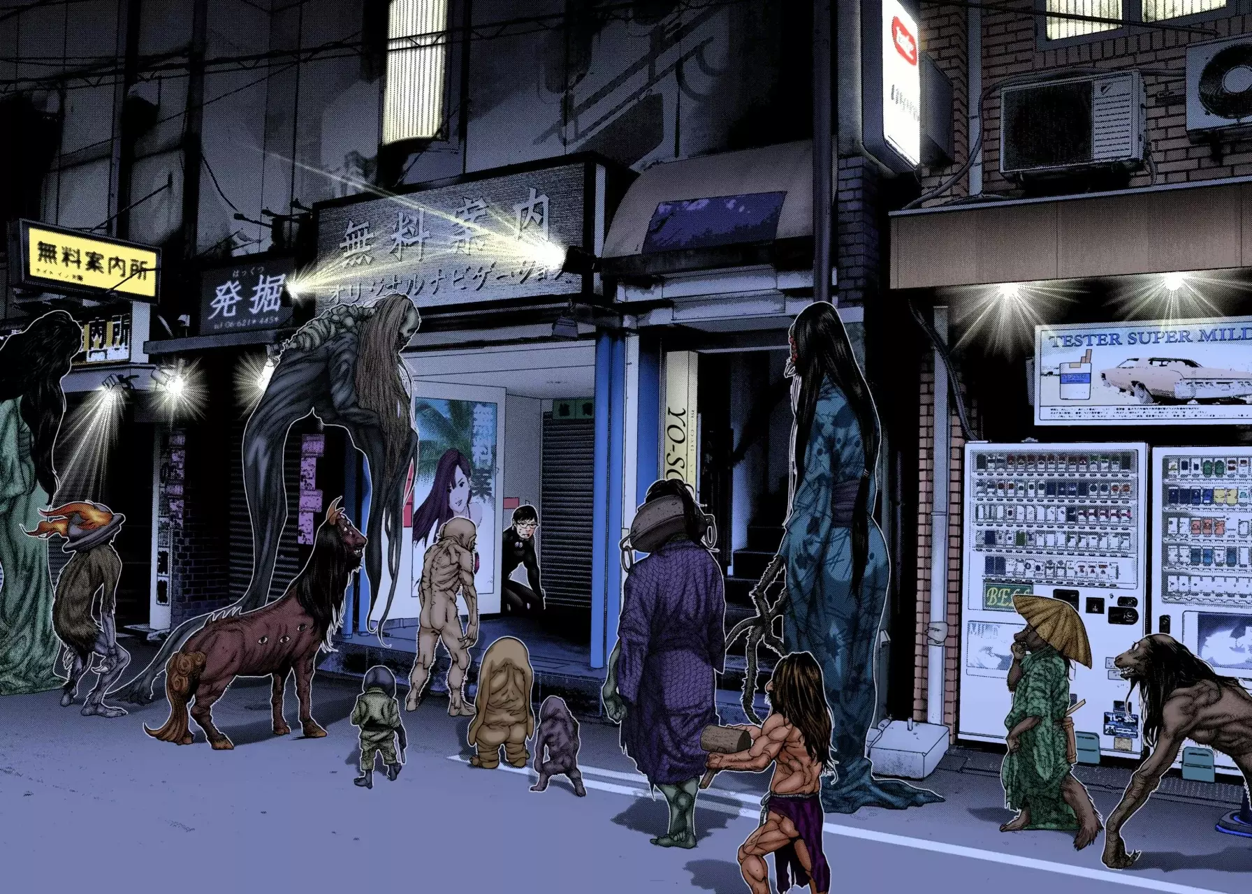 Read Gantz Full Color ES Manga Online