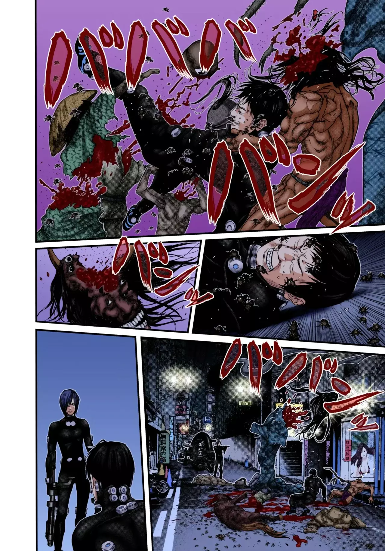 Read Gantz Full Color ES Manga Online