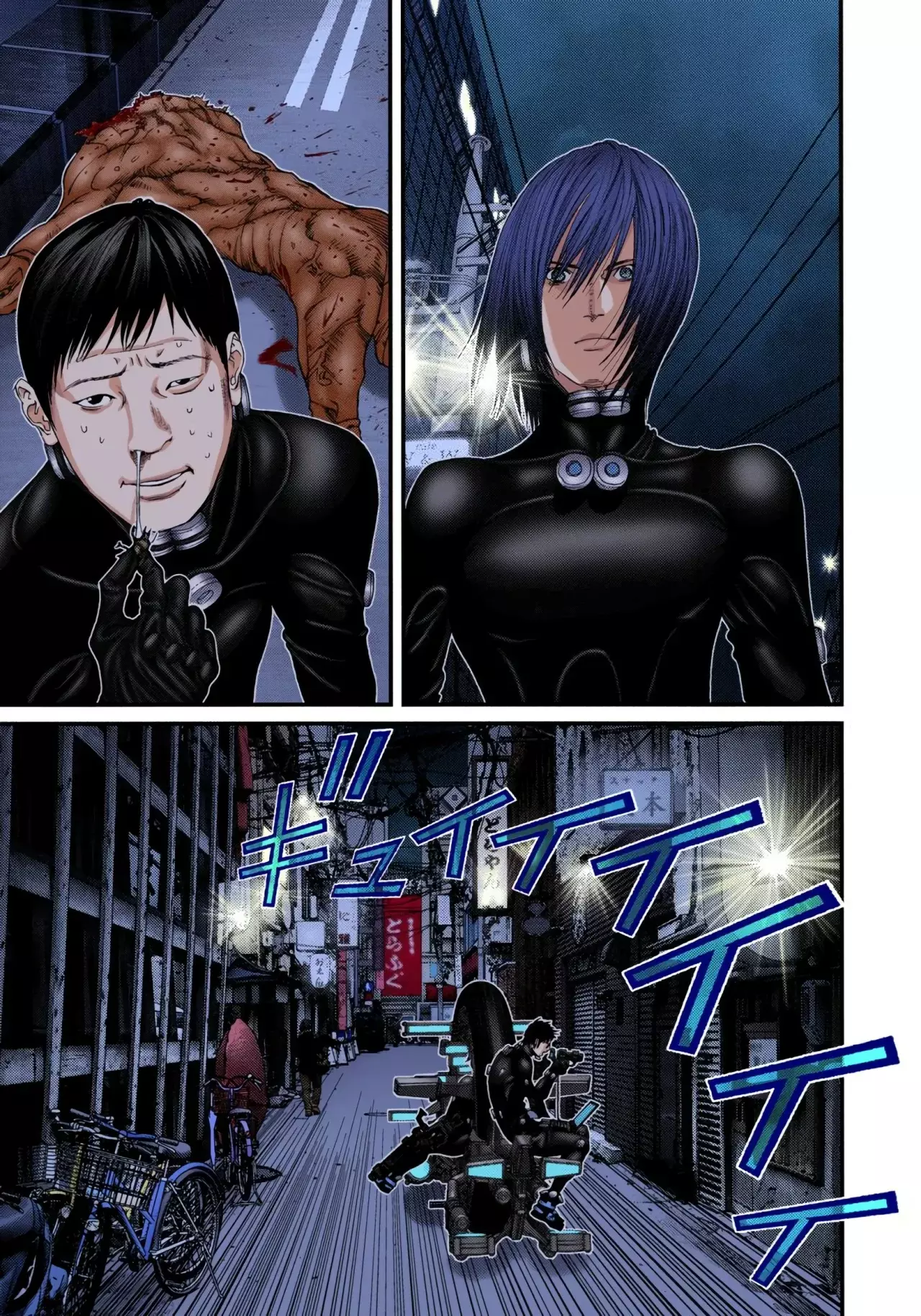 Read Gantz Full Color ES Manga Online
