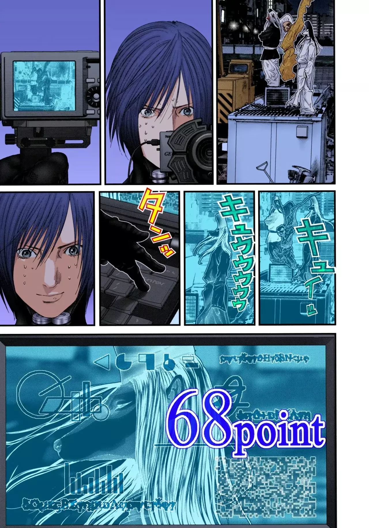 Read Gantz Full Color ES Manga Online