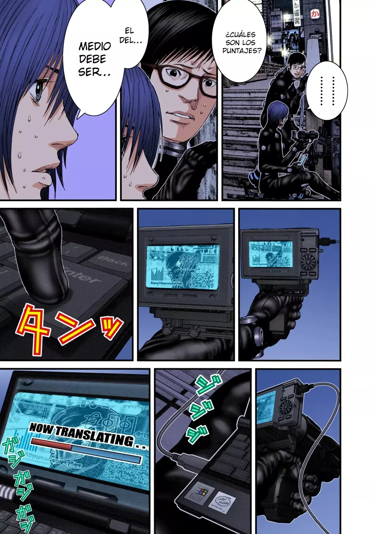 Read Gantz Full Color ES Manga Online