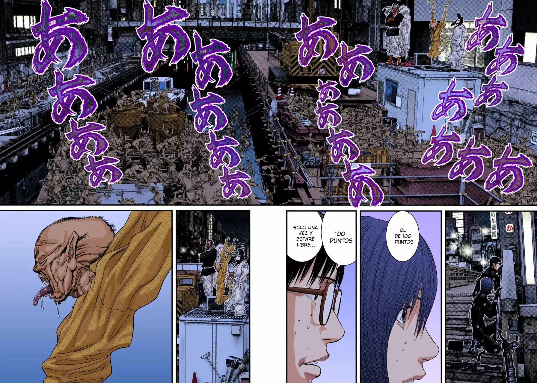 Read Gantz Full Color ES Manga Online