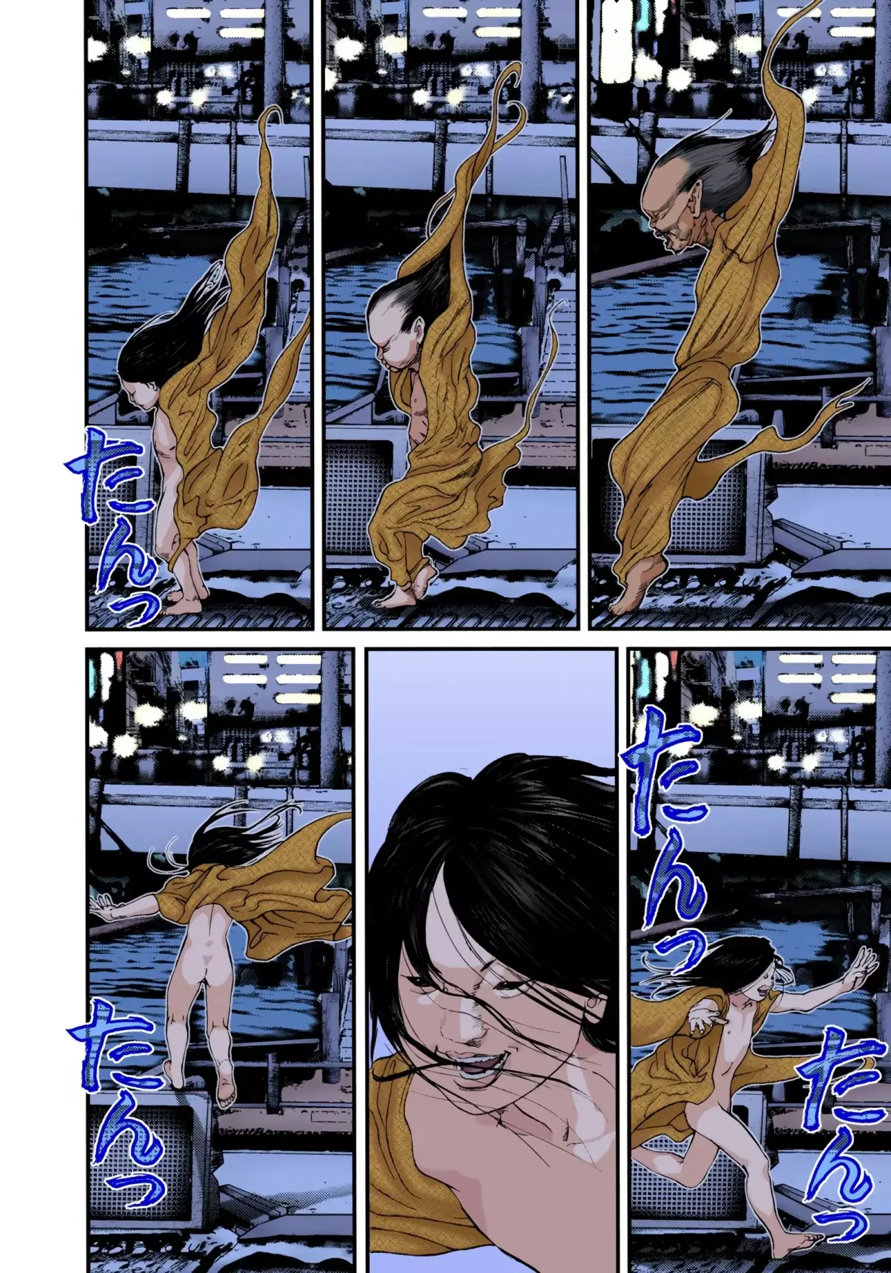 Read Gantz Full Color ES Manga Online