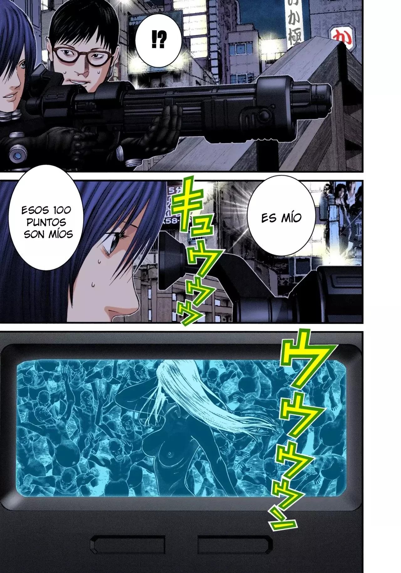 Read Gantz Full Color ES Manga Online