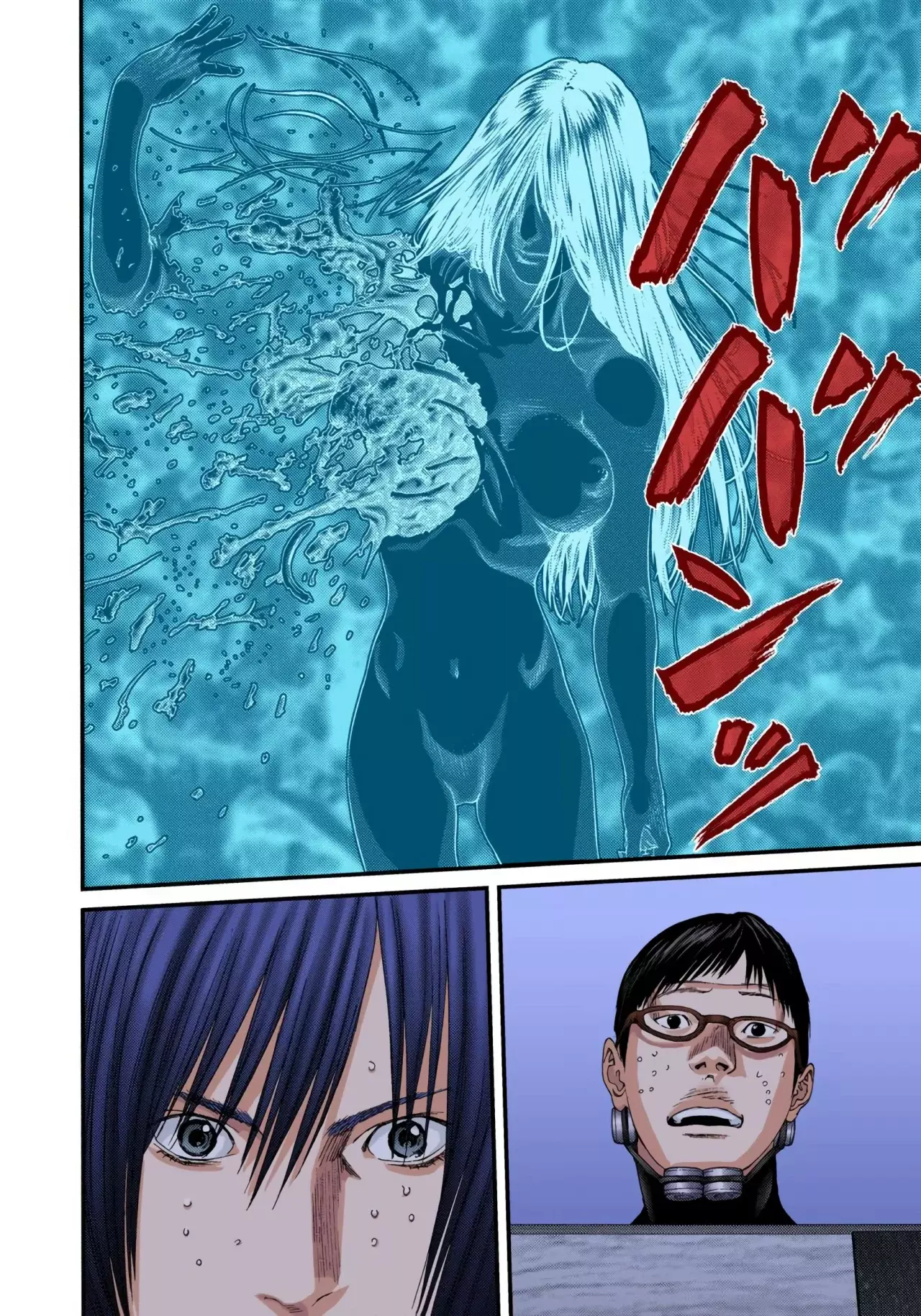 Read Gantz Full Color ES Manga Online