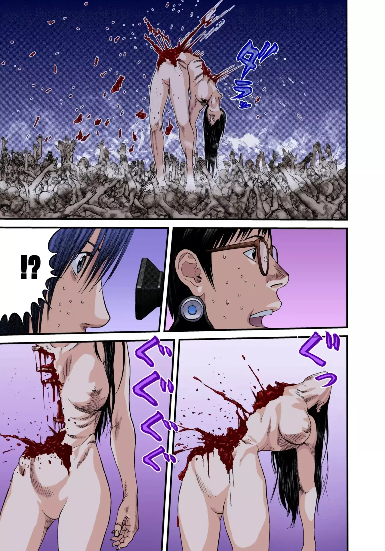 Read Gantz Full Color ES Manga Online