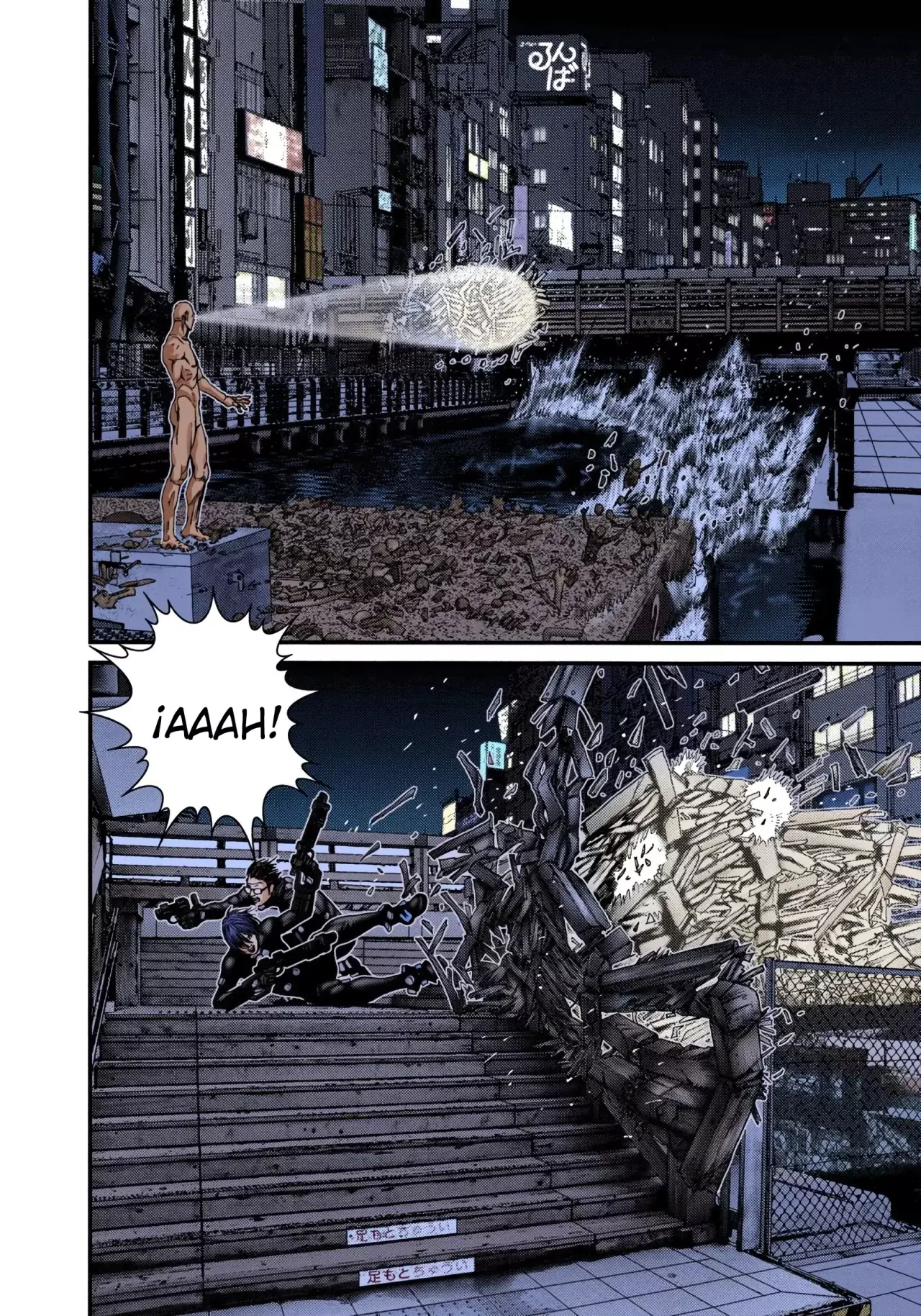 Read Gantz Full Color ES Manga Online