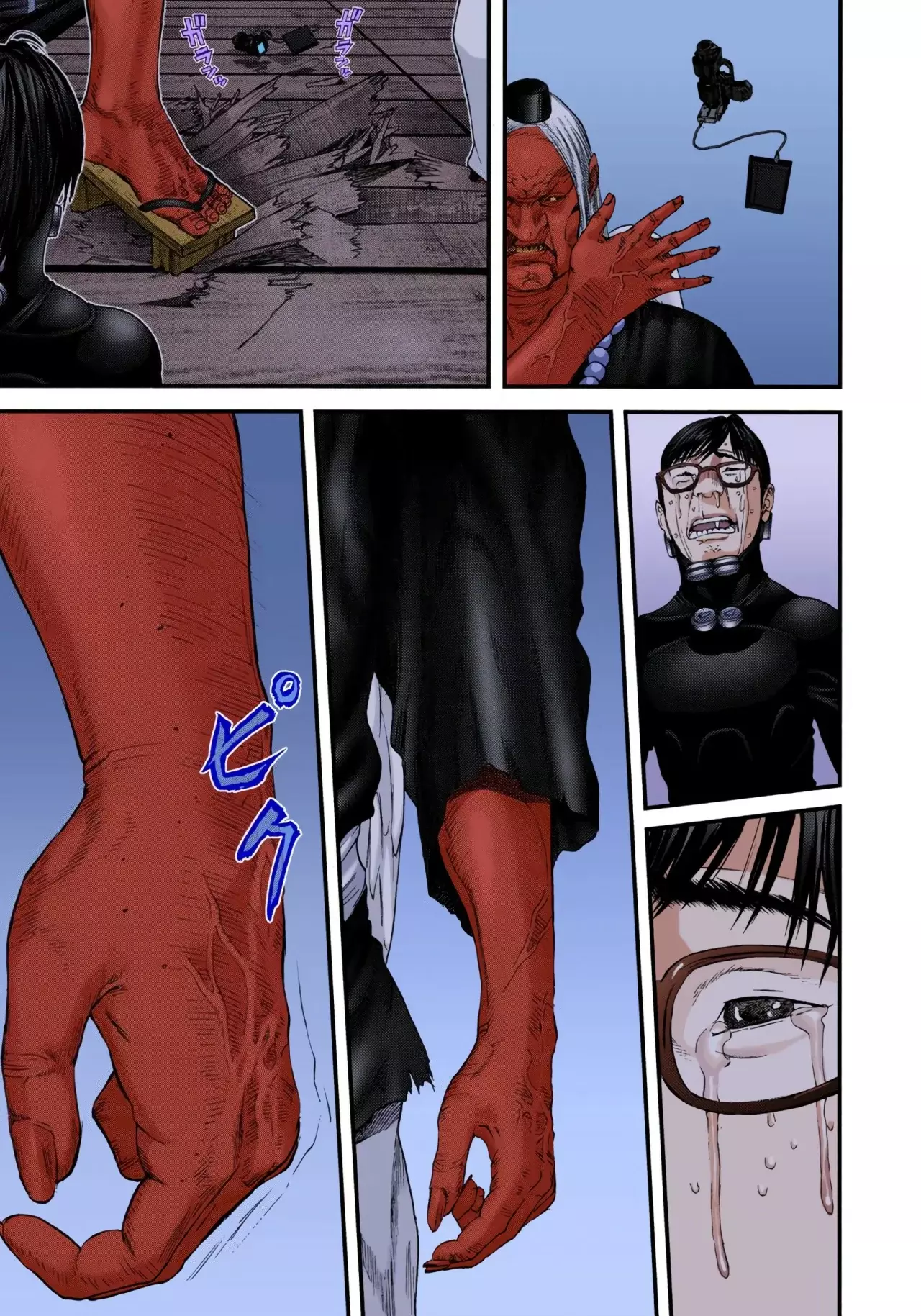 Read Gantz Full Color ES Manga Online