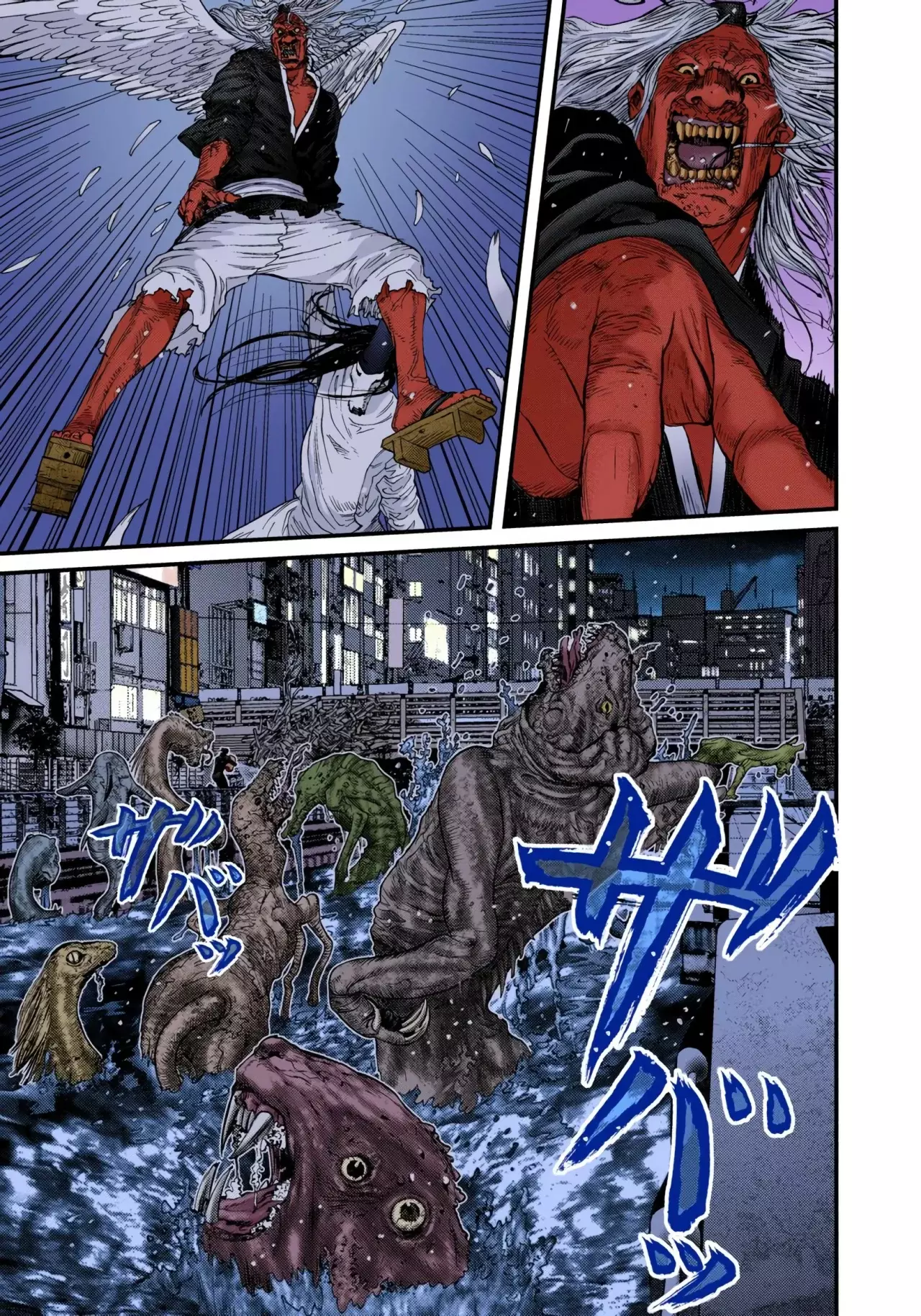 Read Gantz Full Color ES Manga Online