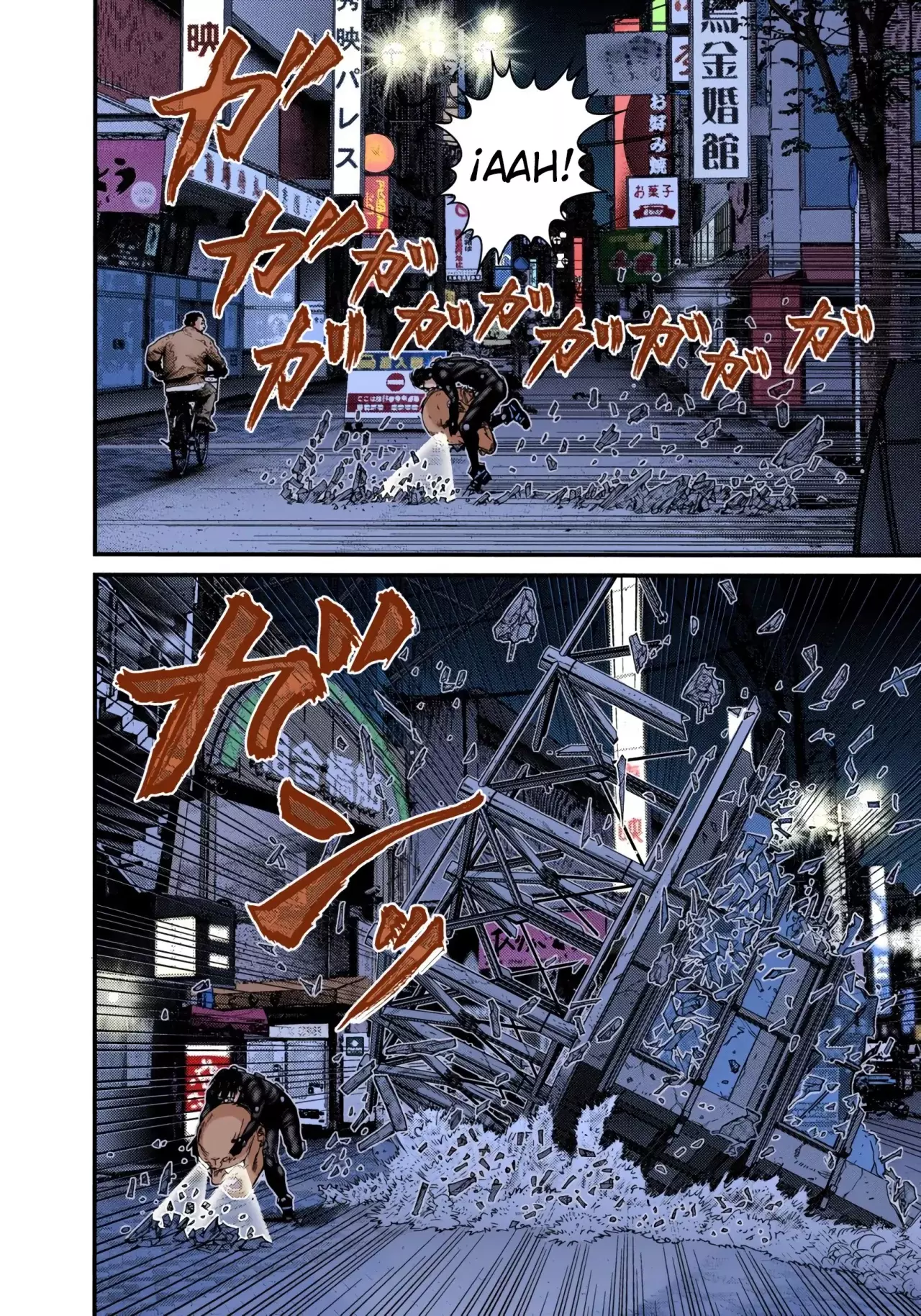 Read Gantz Full Color ES Manga Online