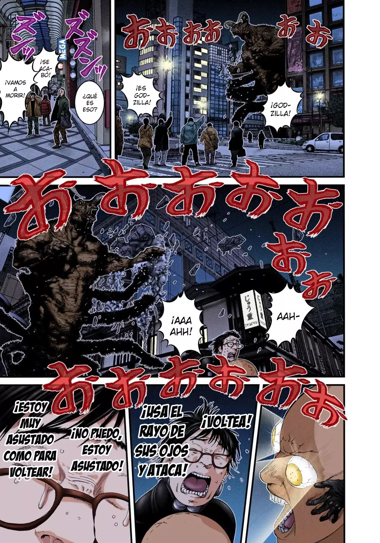 Read Gantz Full Color ES Manga Online