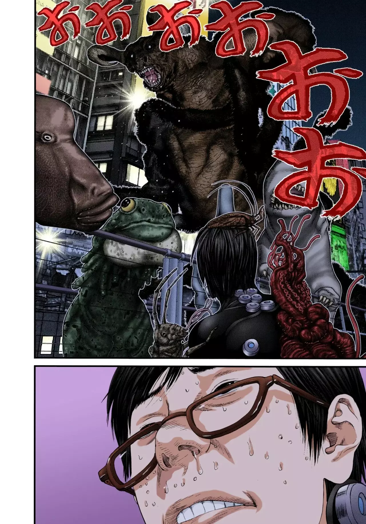 Read Gantz Full Color ES Manga Online
