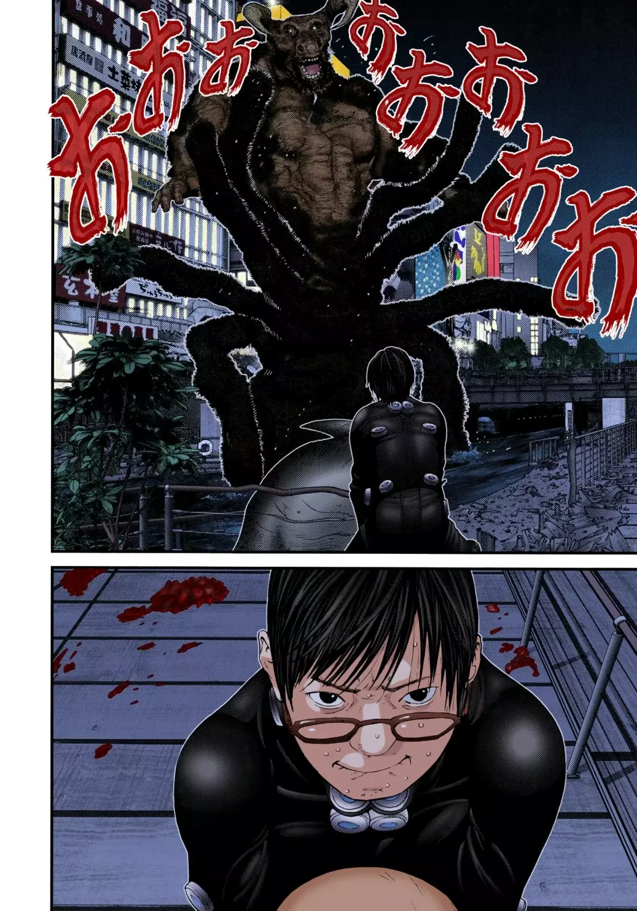 Read Gantz Full Color ES Manga Online