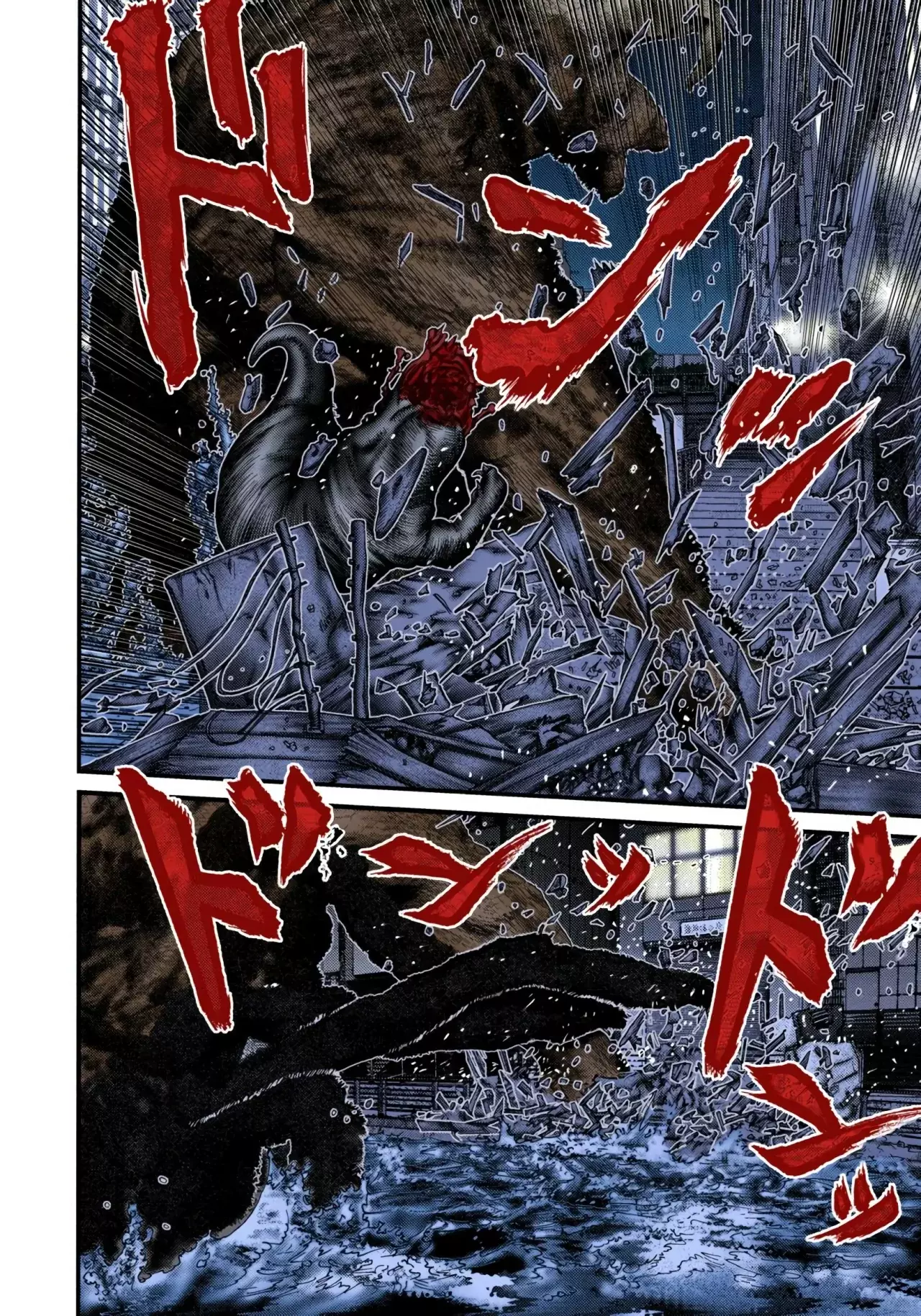 Read Gantz Full Color ES Manga Online