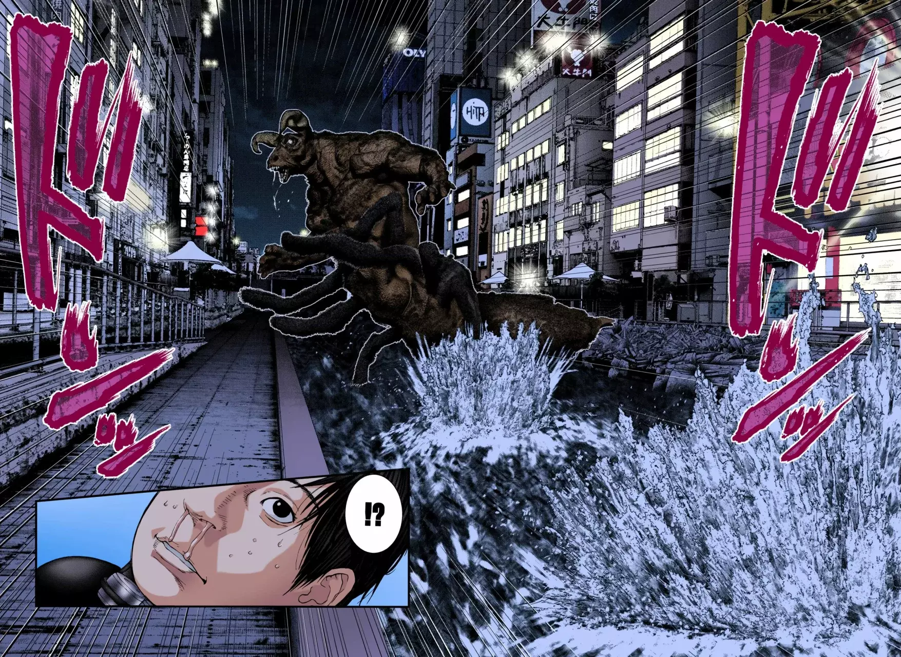 Read Gantz Full Color ES Manga Online