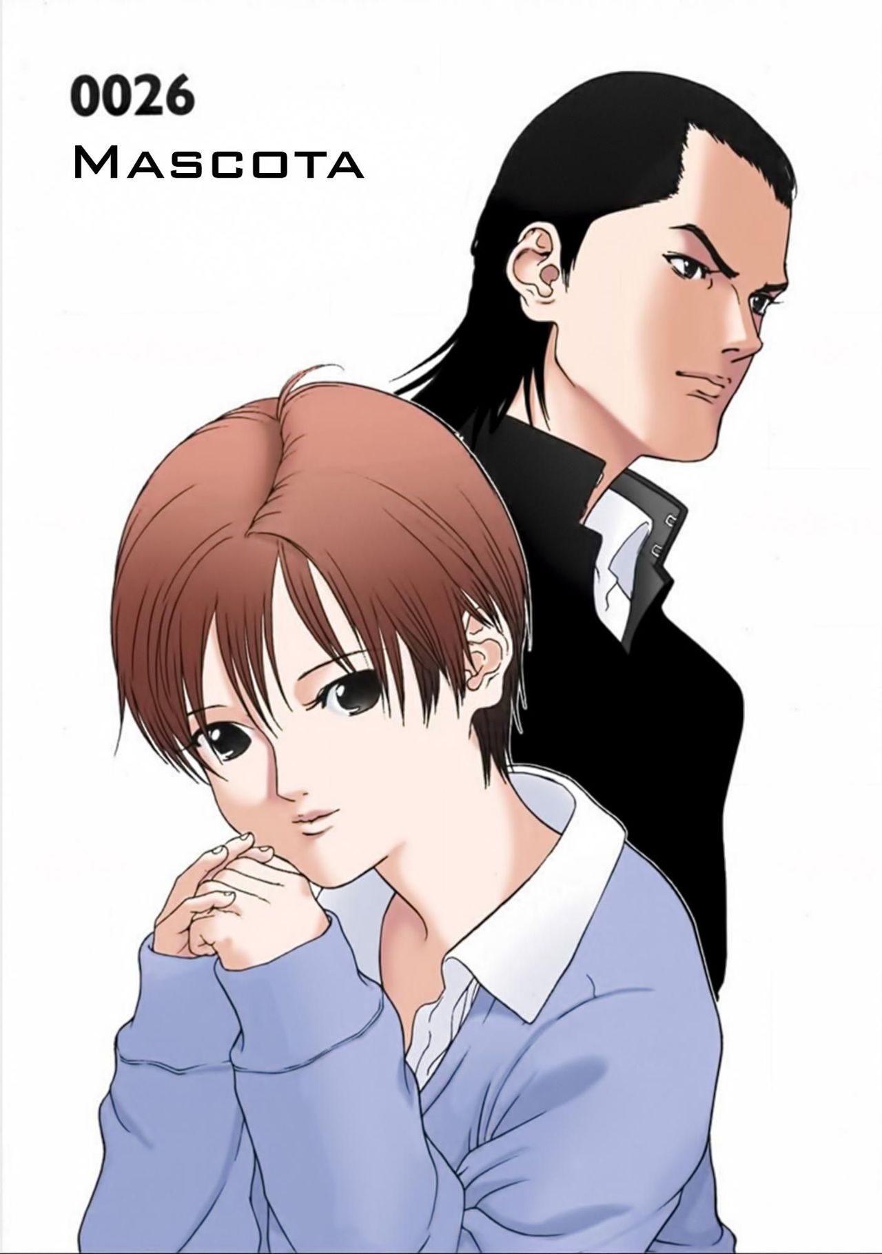 Read Gantz Full Color ES Manga Online