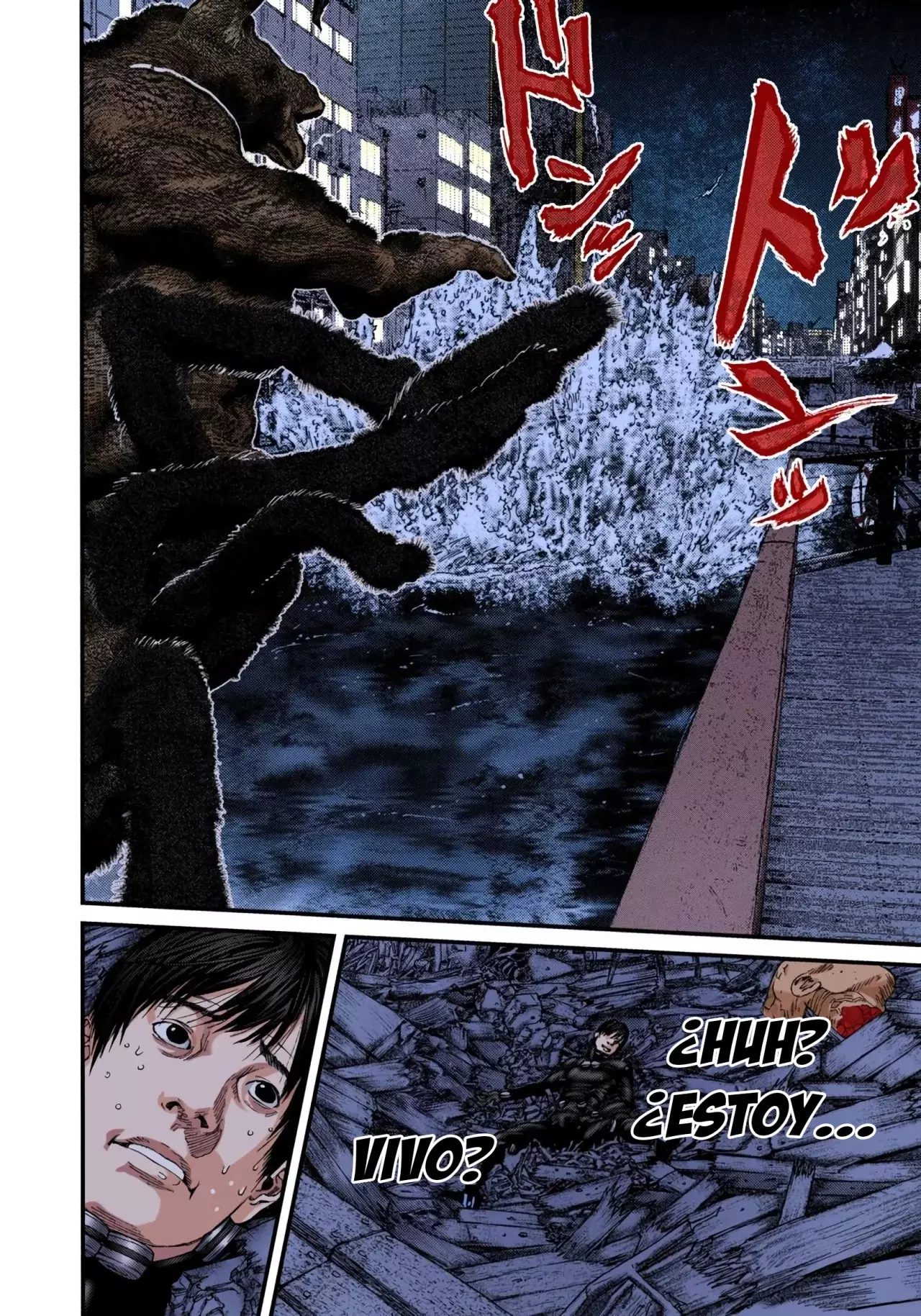 Read Gantz Full Color ES Manga Online