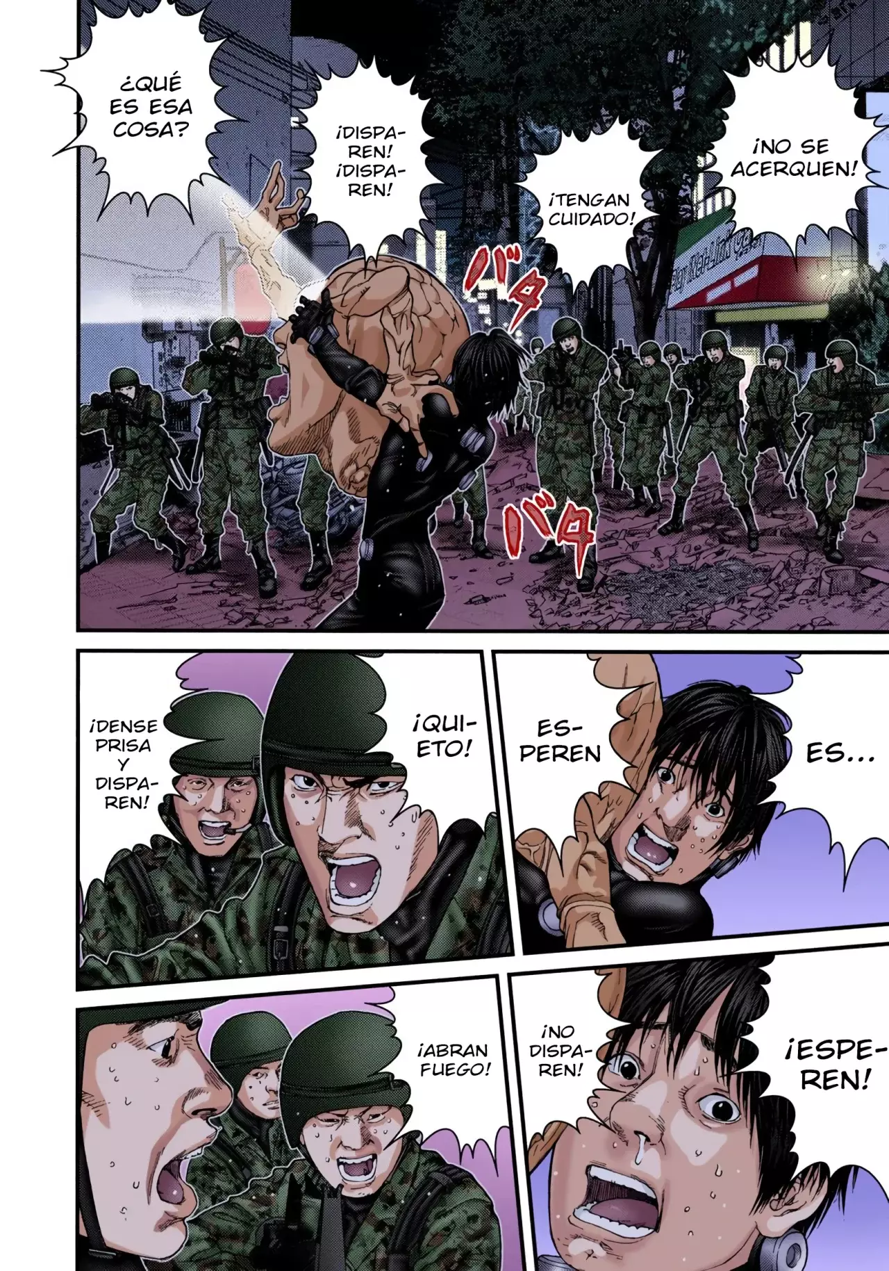 Read Gantz Full Color ES Manga Online