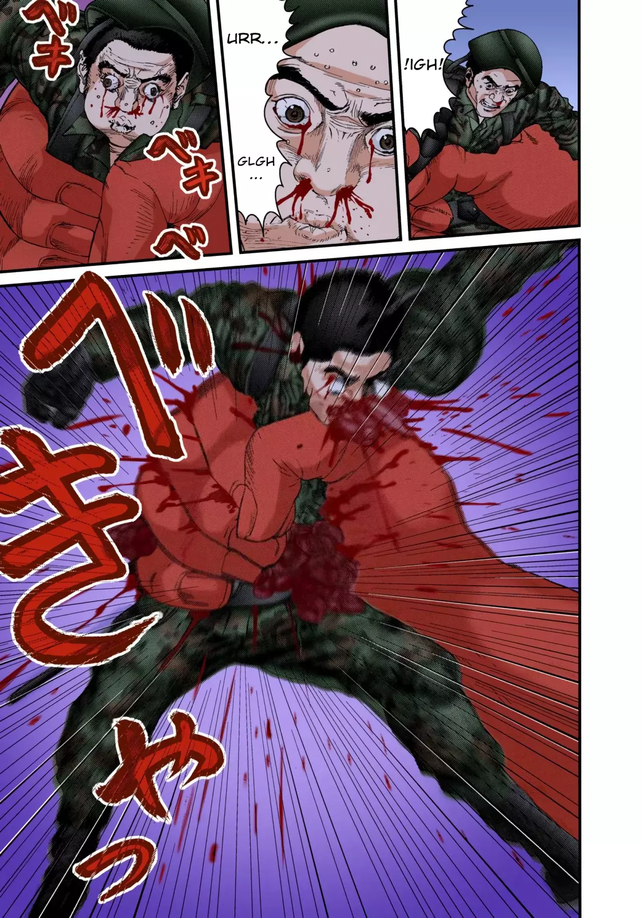 Read Gantz Full Color ES Manga Online