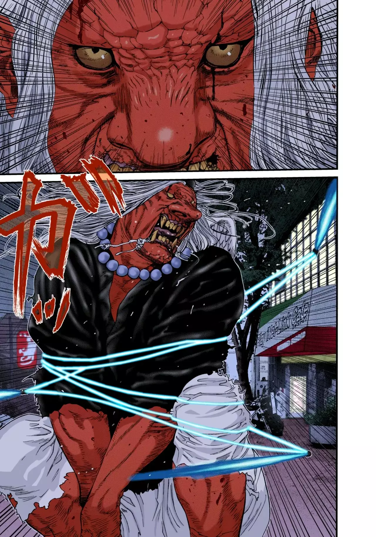 Read Gantz Full Color ES Manga Online