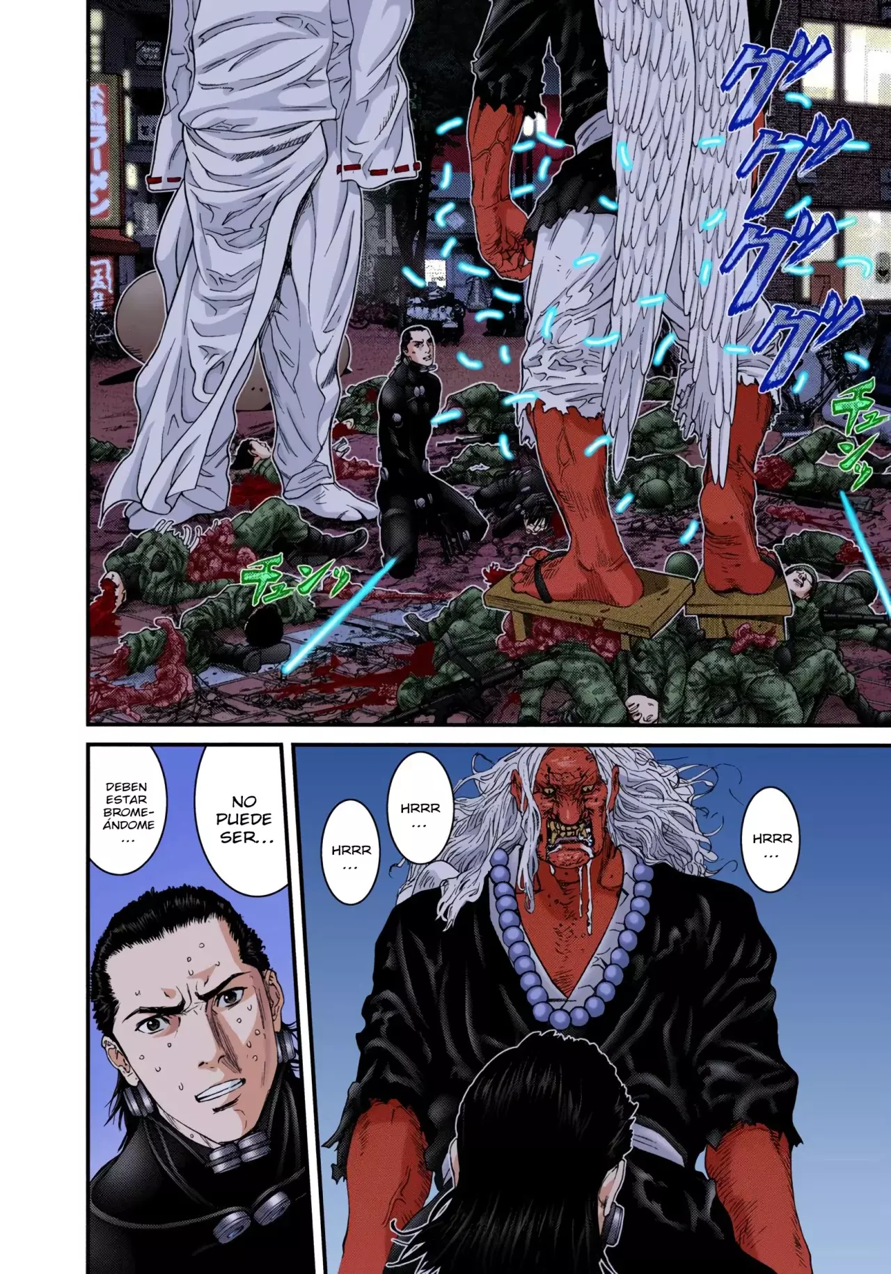 Read Gantz Full Color ES Manga Online