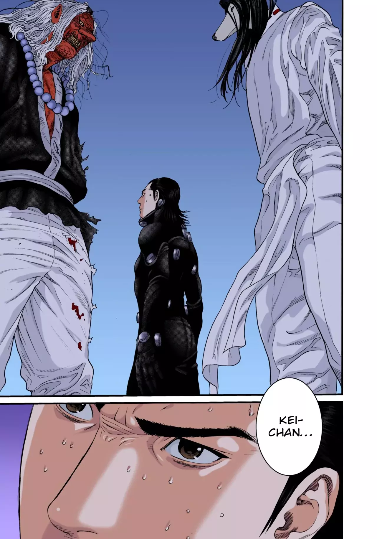 Read Gantz Full Color ES Manga Online