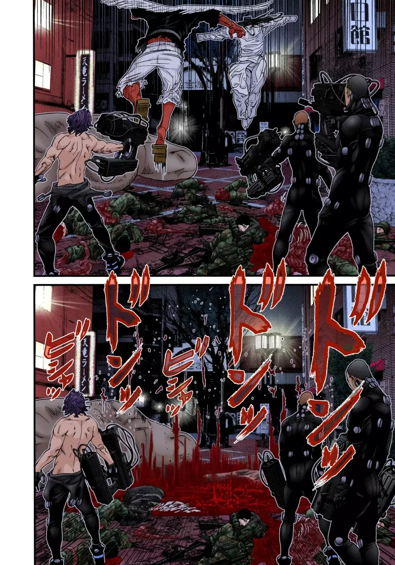 Read Gantz Full Color ES Manga Online