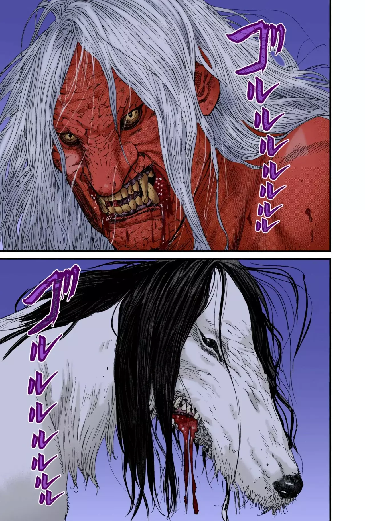 Read Gantz Full Color ES Manga Online