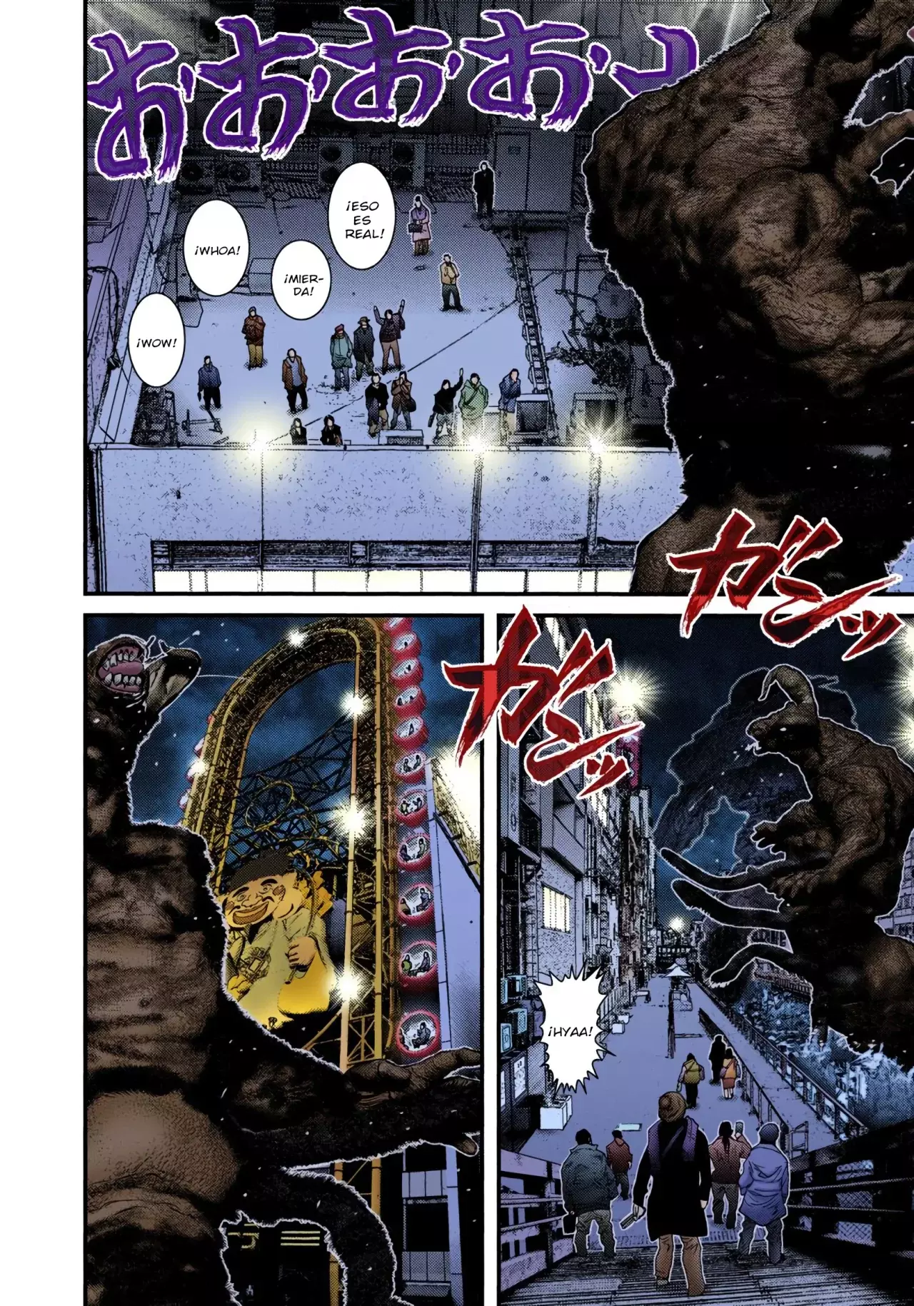 Read Gantz Full Color ES Manga Online