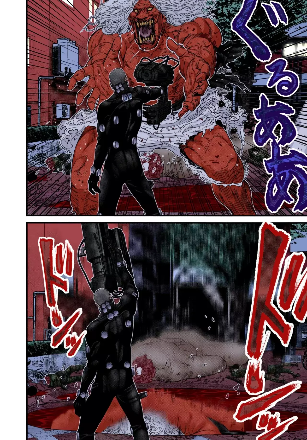 Read Gantz Full Color ES Manga Online