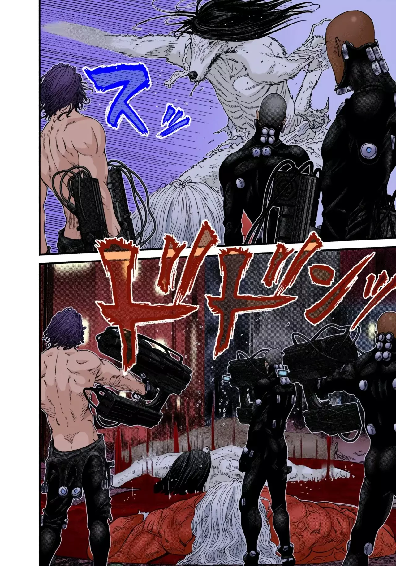 Read Gantz Full Color ES Manga Online