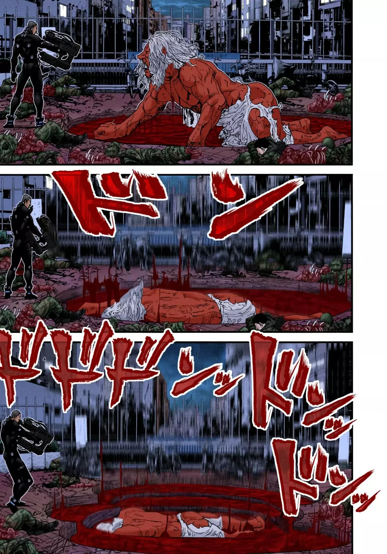 Read Gantz Full Color ES Manga Online