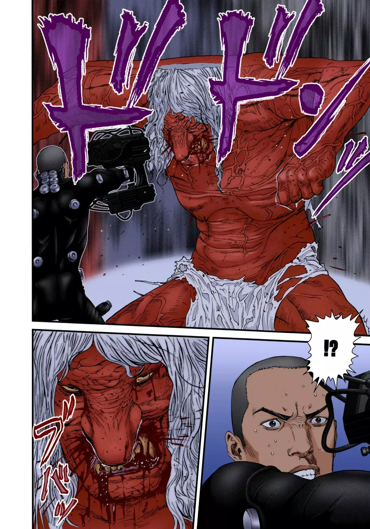 Read Gantz Full Color ES Manga Online