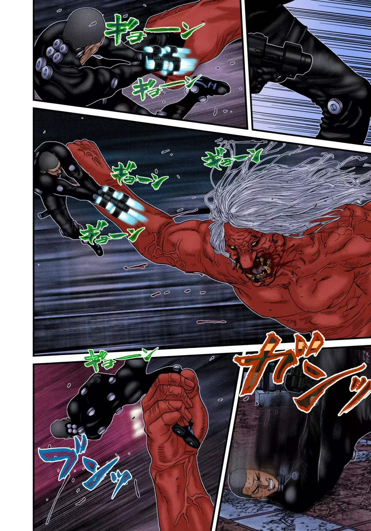 Read Gantz Full Color ES Manga Online