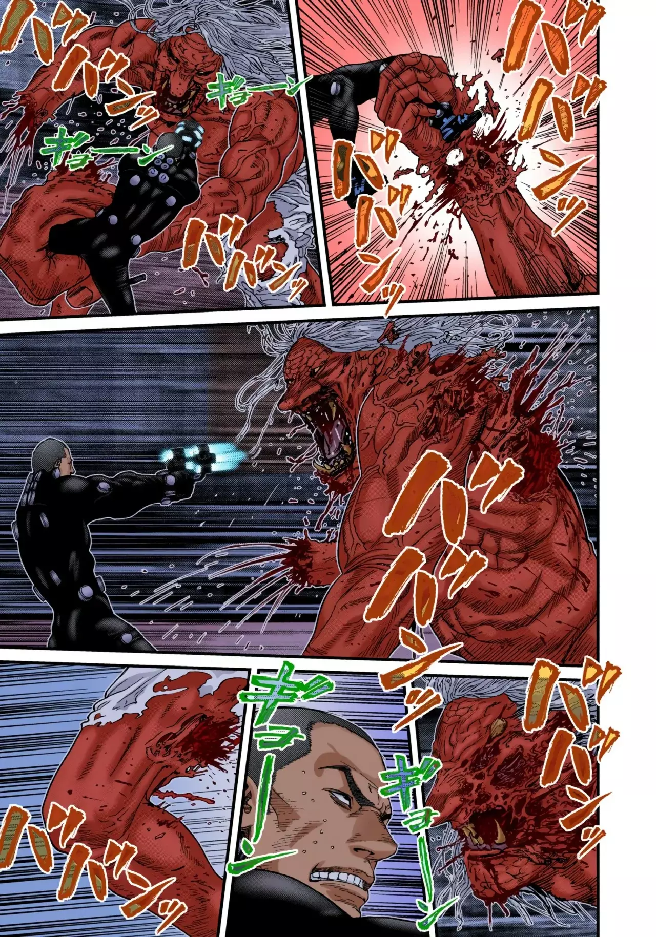 Read Gantz Full Color ES Manga Online