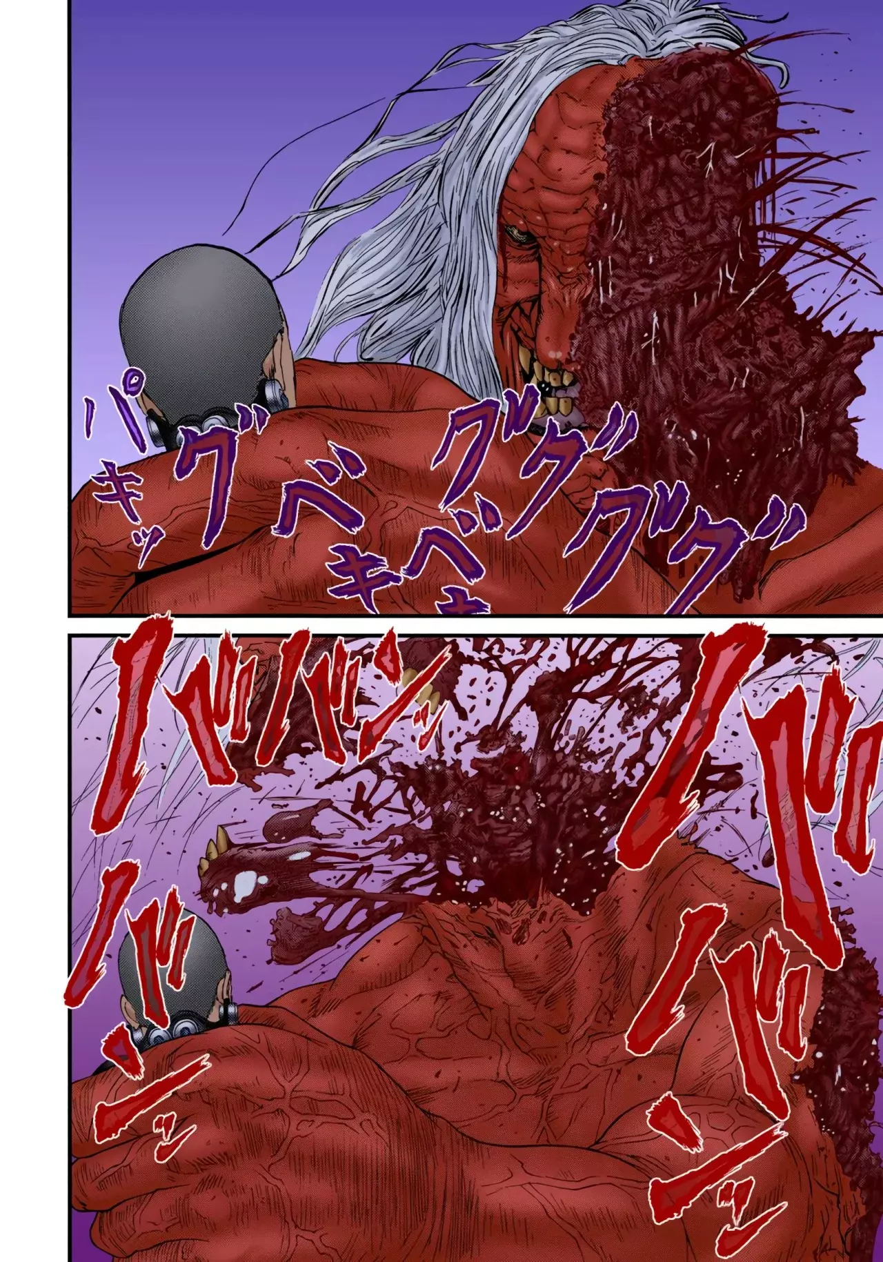 Read Gantz Full Color ES Manga Online