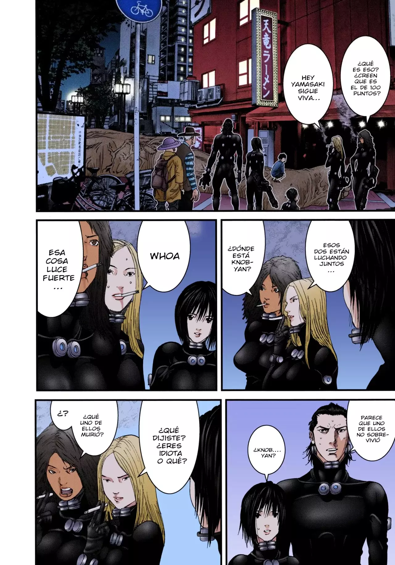 Read Gantz Full Color ES Manga Online