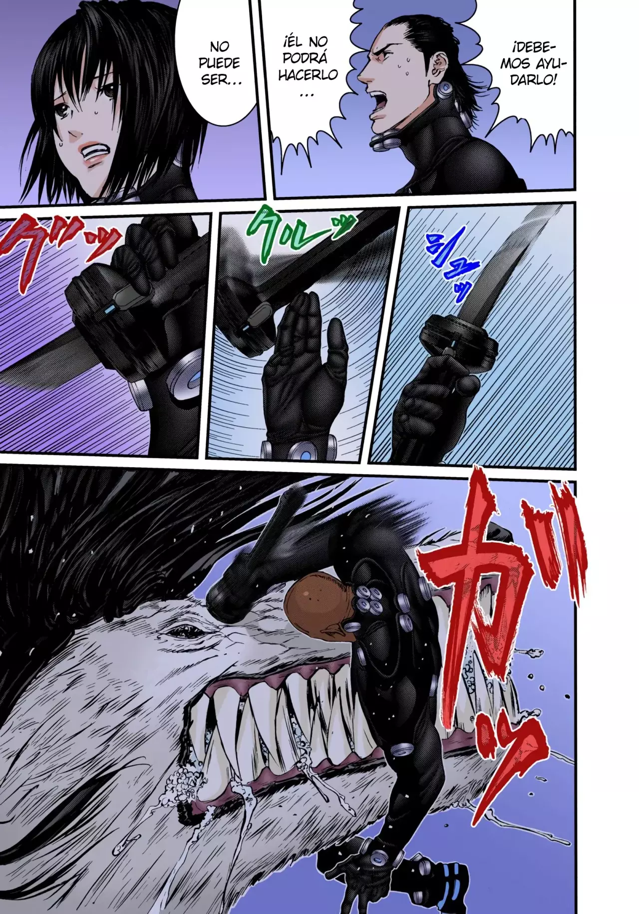Read Gantz Full Color ES Manga Online