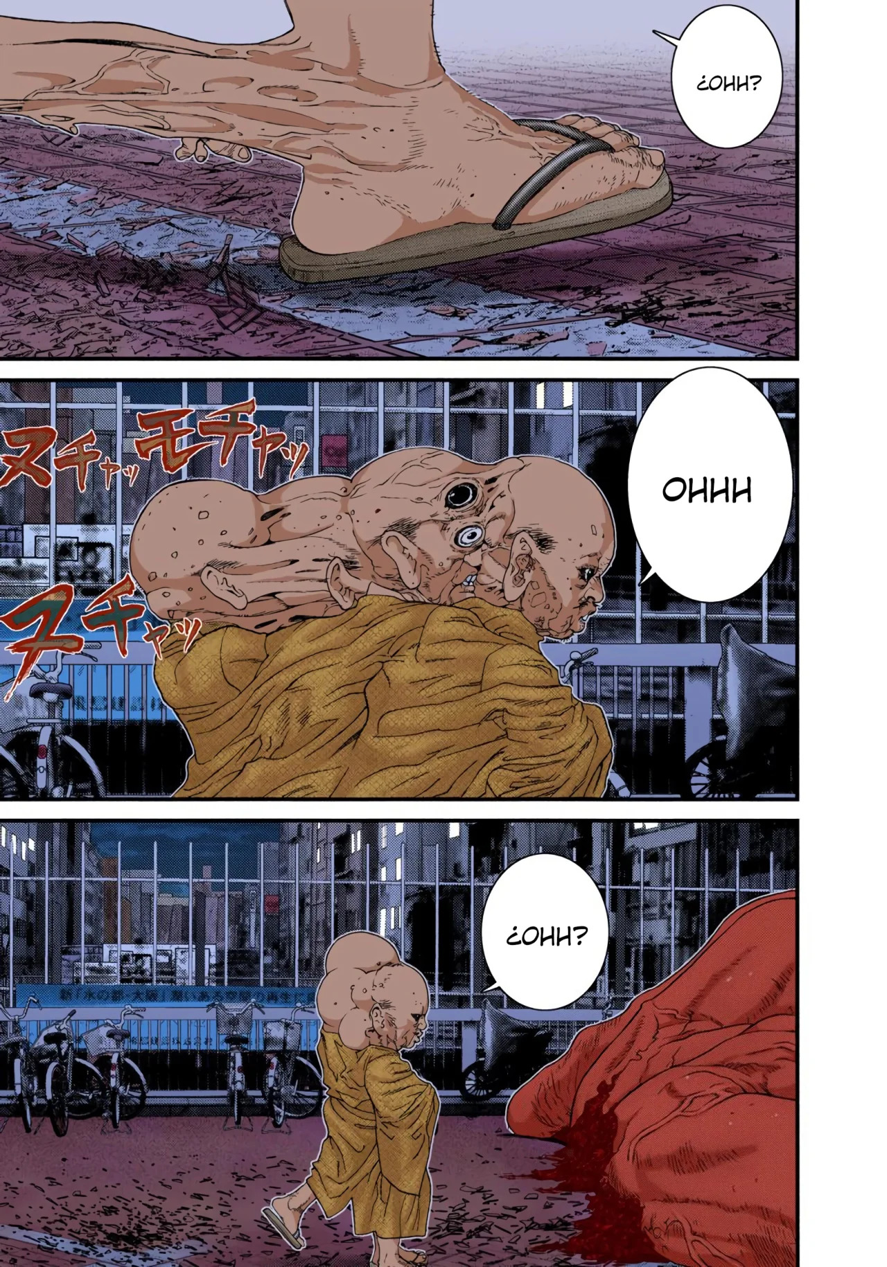 Read Gantz Full Color ES Manga Online