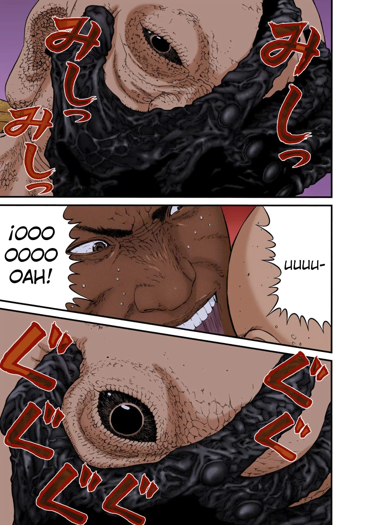 Read Gantz Full Color ES Manga Online
