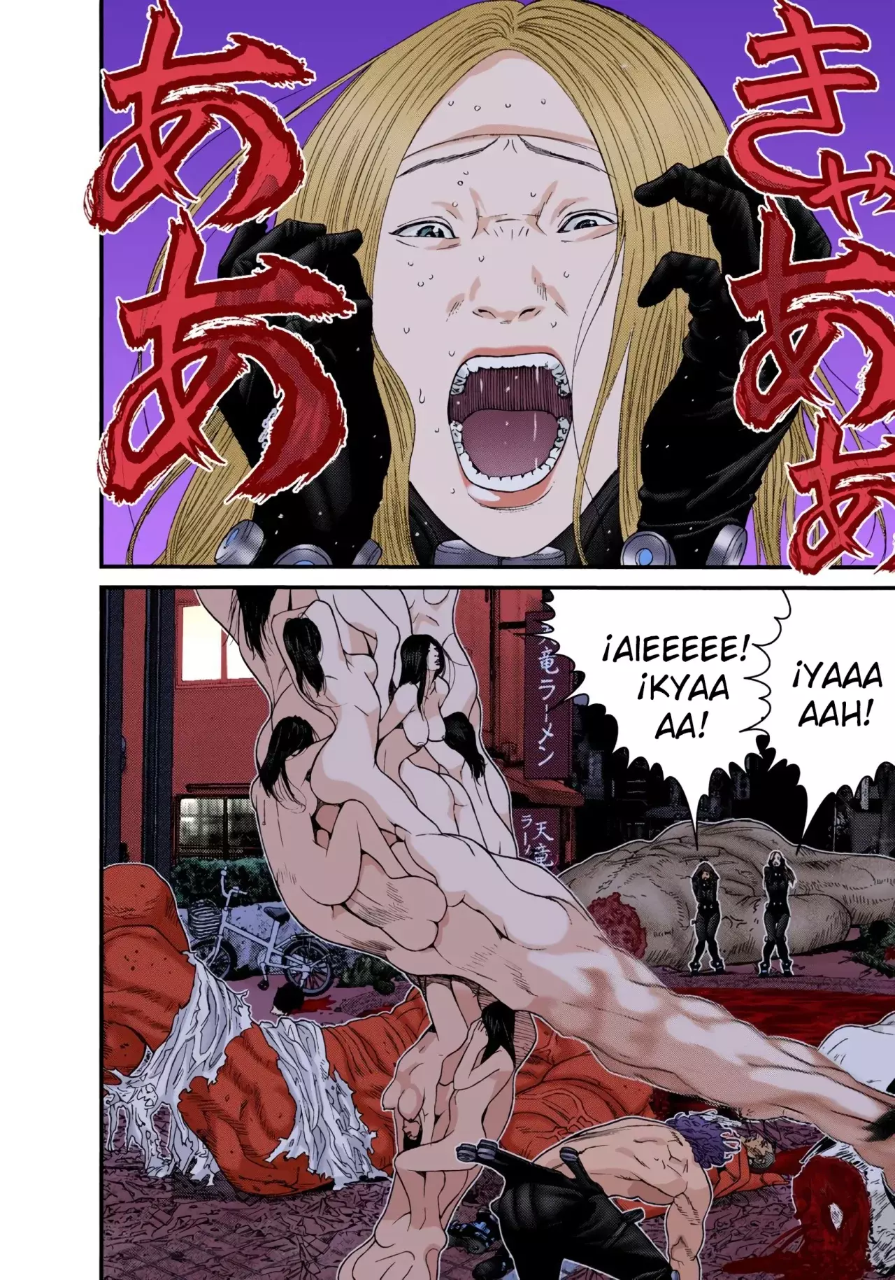 Read Gantz Full Color ES Manga Online