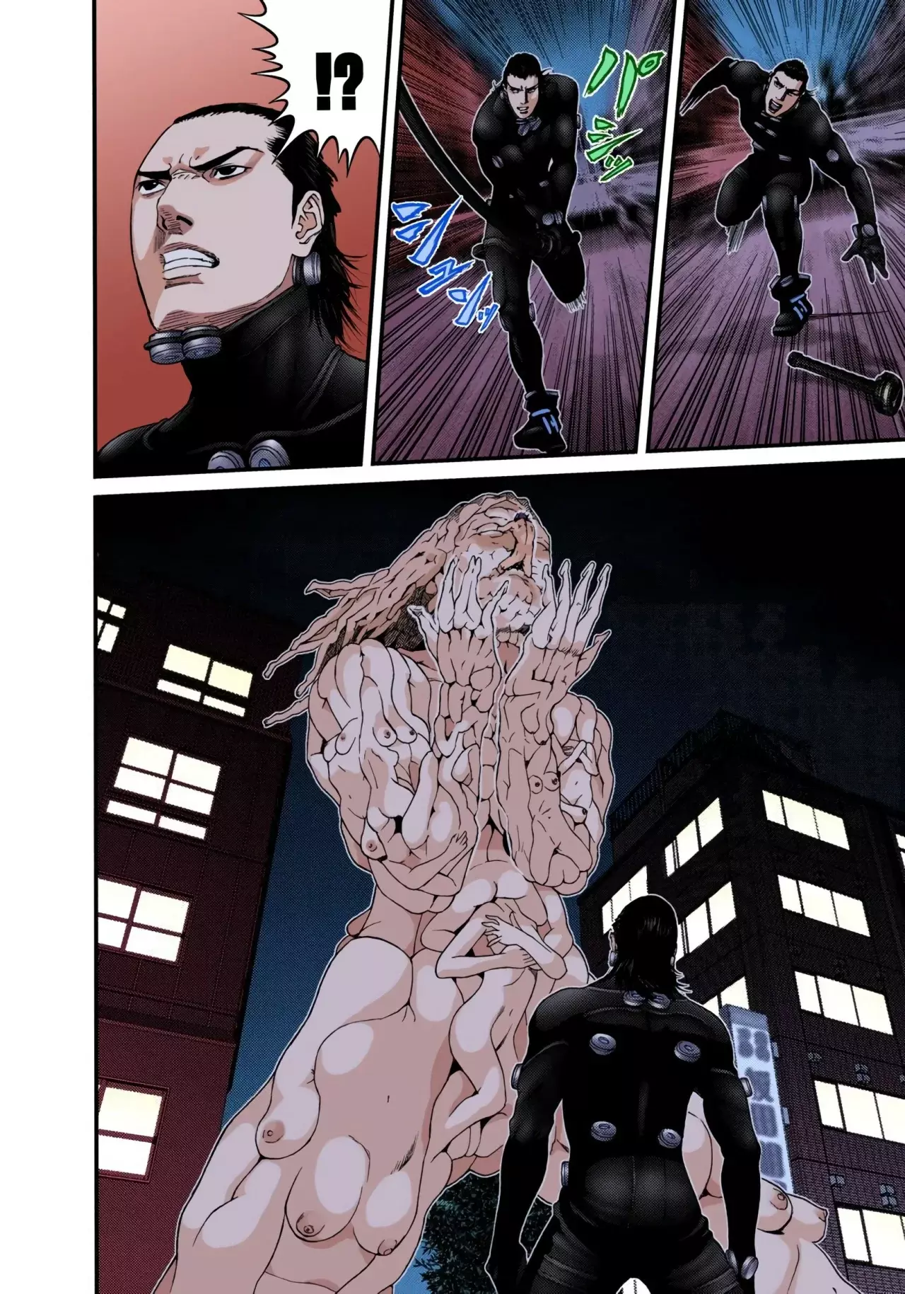 Read Gantz Full Color ES Manga Online