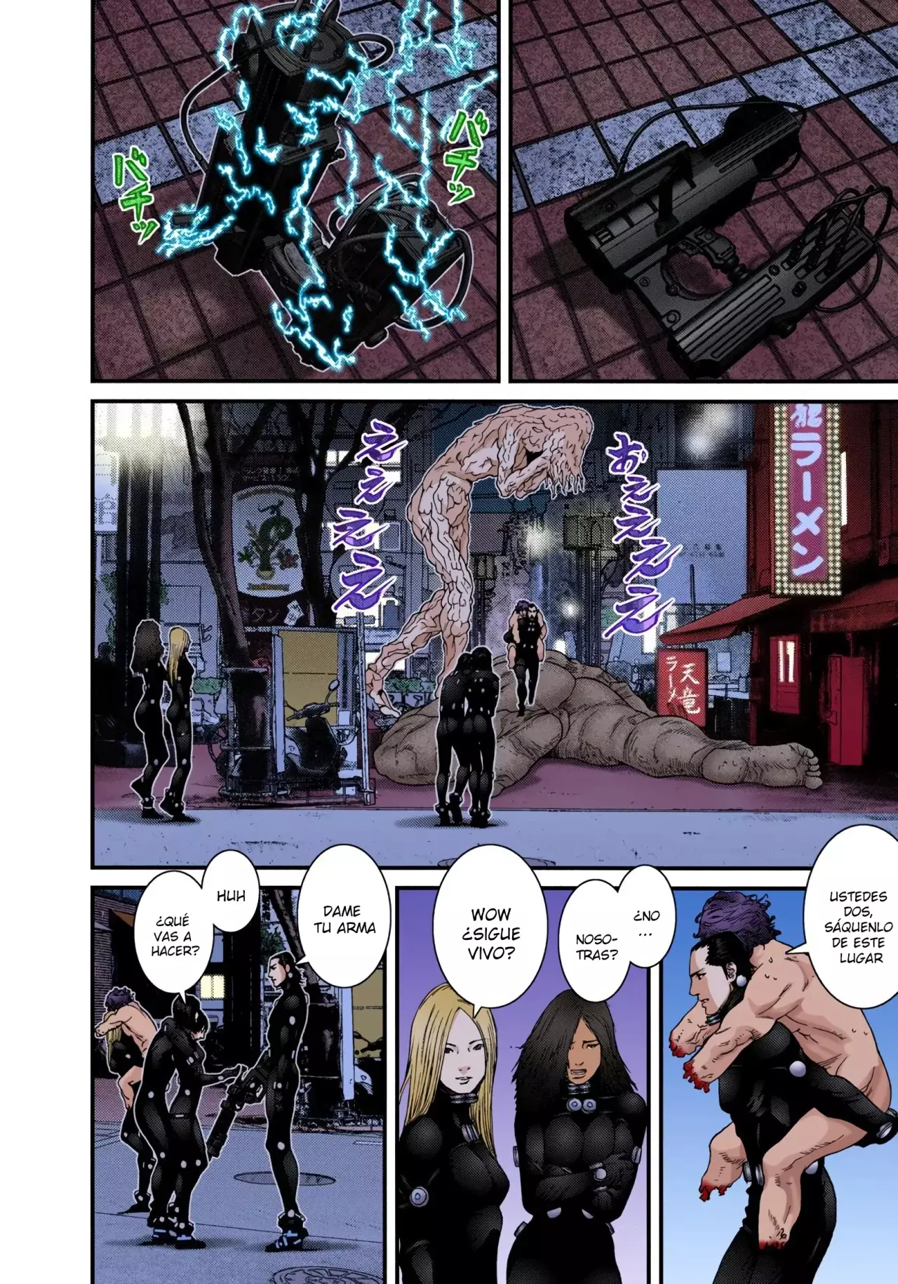 Read Gantz Full Color ES Manga Online