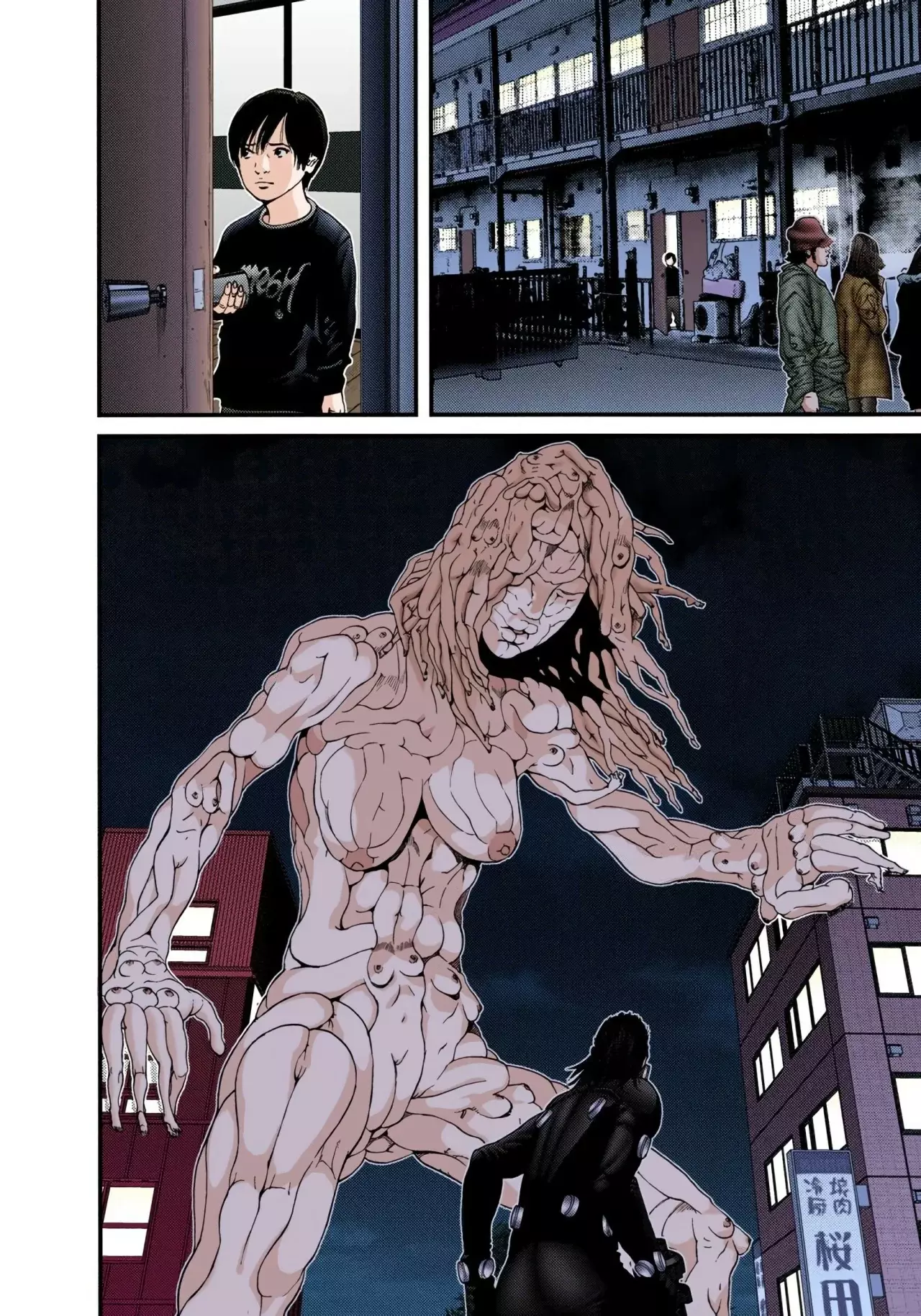 Read Gantz Full Color ES Manga Online