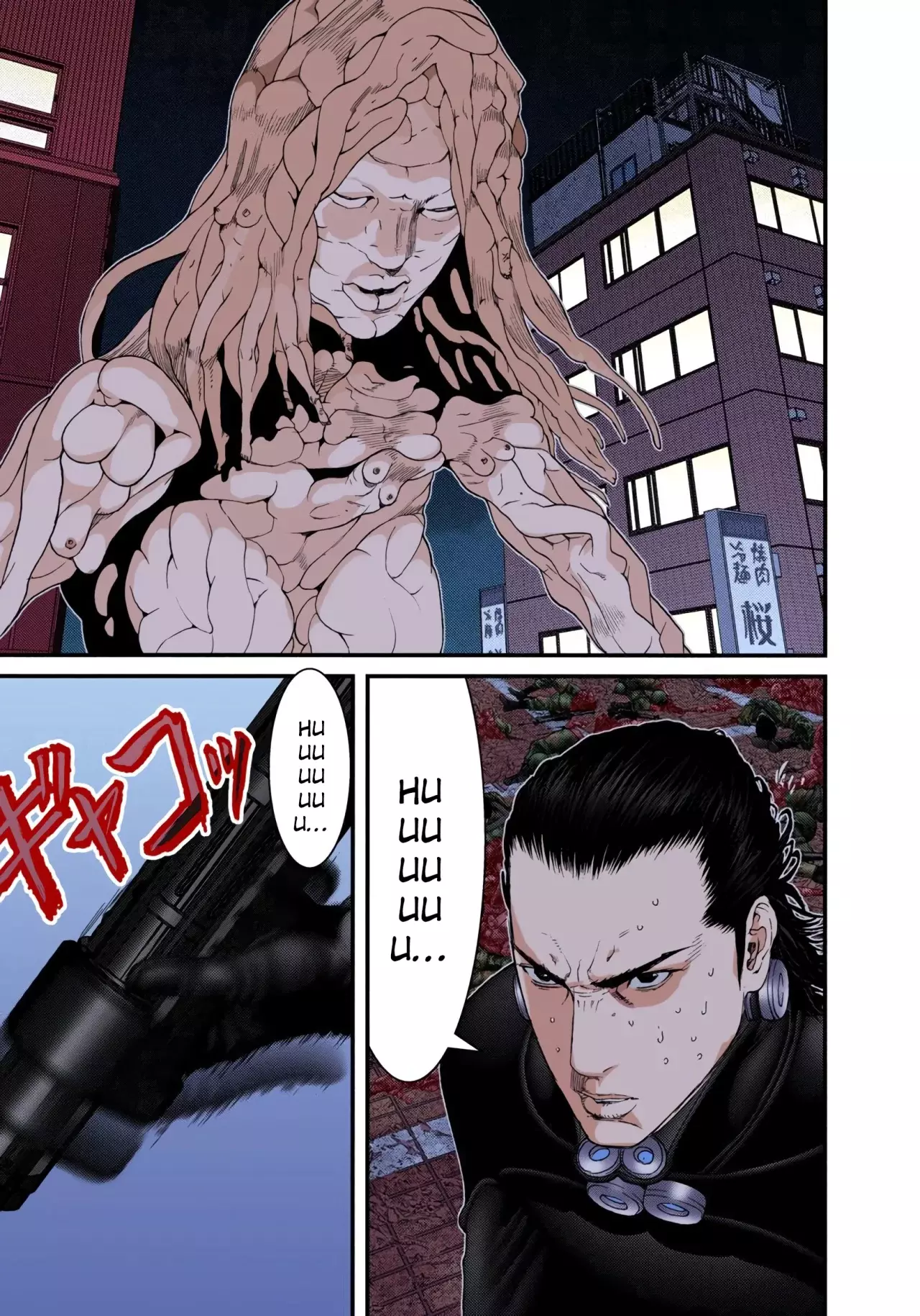 Read Gantz Full Color ES Manga Online
