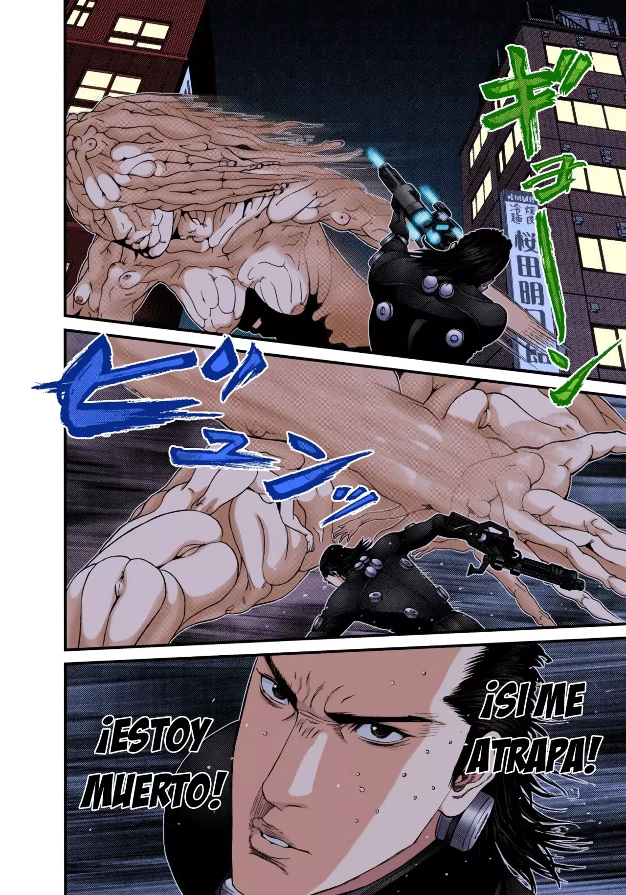Read Gantz Full Color ES Manga Online